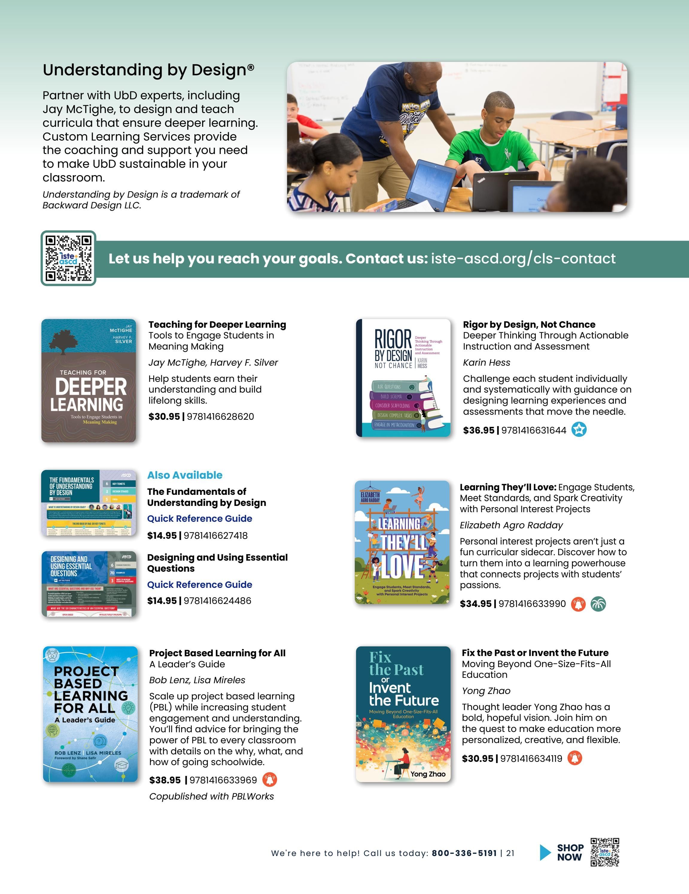 ISTE+ASCD Spring Education Catalog Weekly Ad January 1 - December 31, 2026