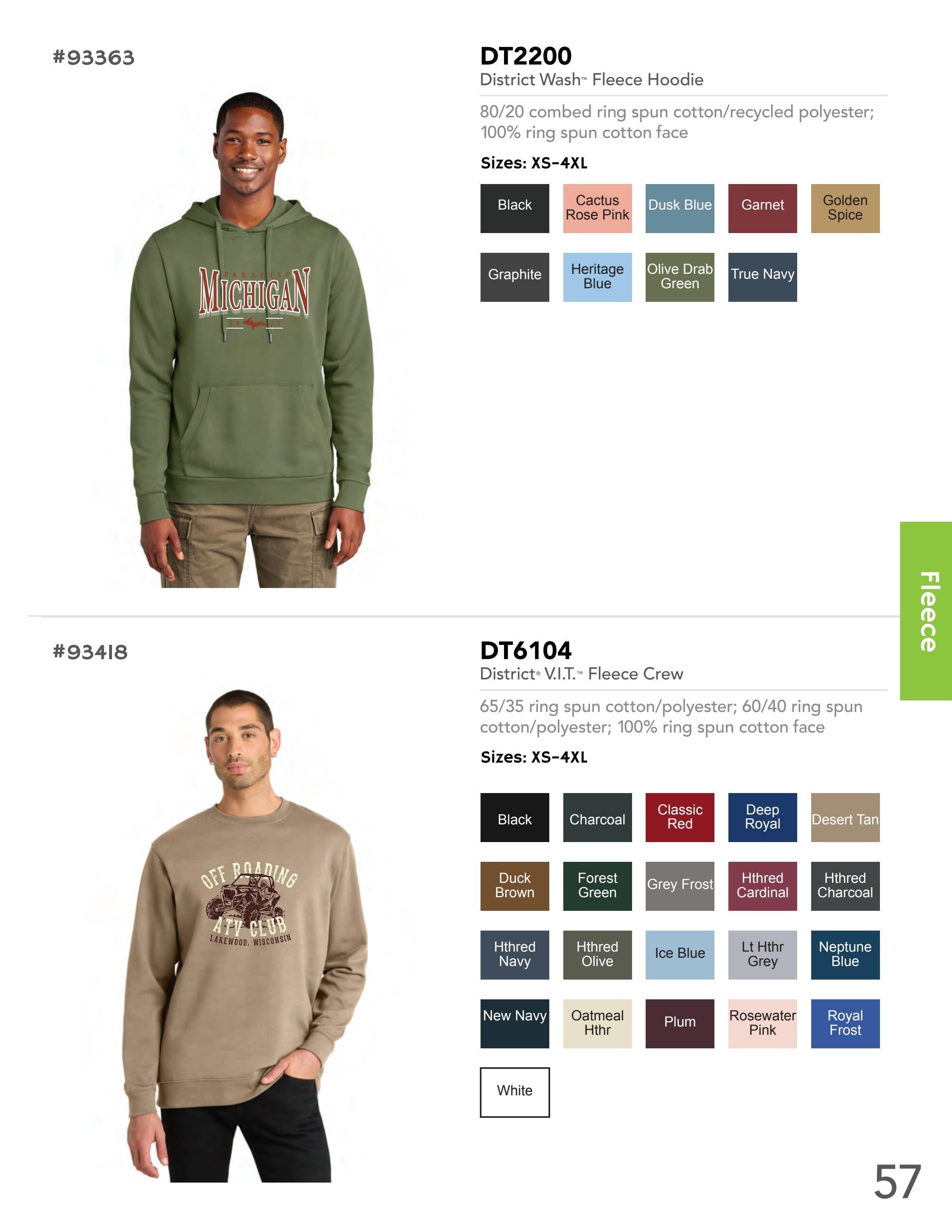 Eagle Graphics Fall Resort Gift Catalog Weekly Ad January 1 - December 31, 2026
