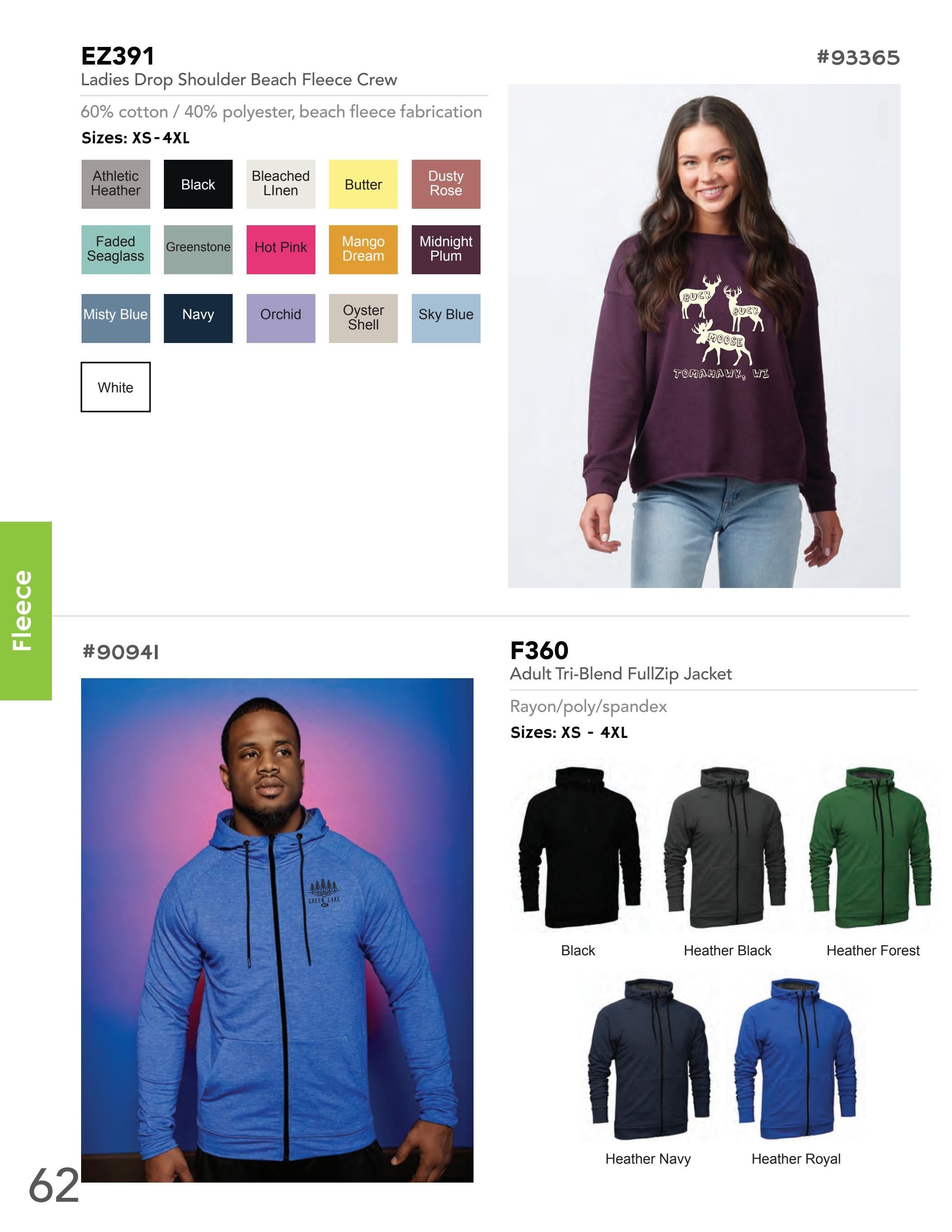 Eagle Graphics Fall Resort Gift Catalog Weekly Ad January 1 - December 31, 2026