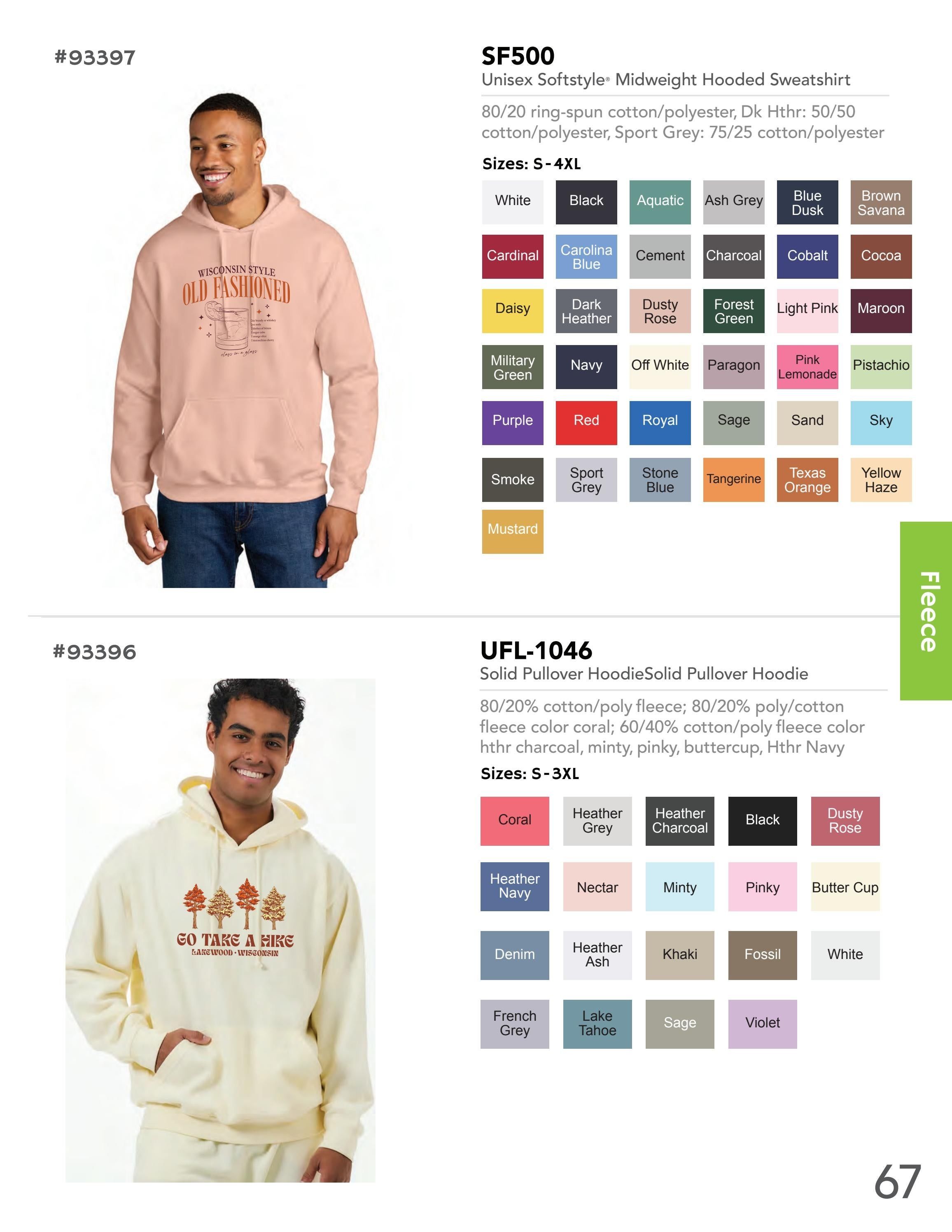 Eagle Graphics Fall Resort Gift Catalog Weekly Ad January 1 - December 31, 2026