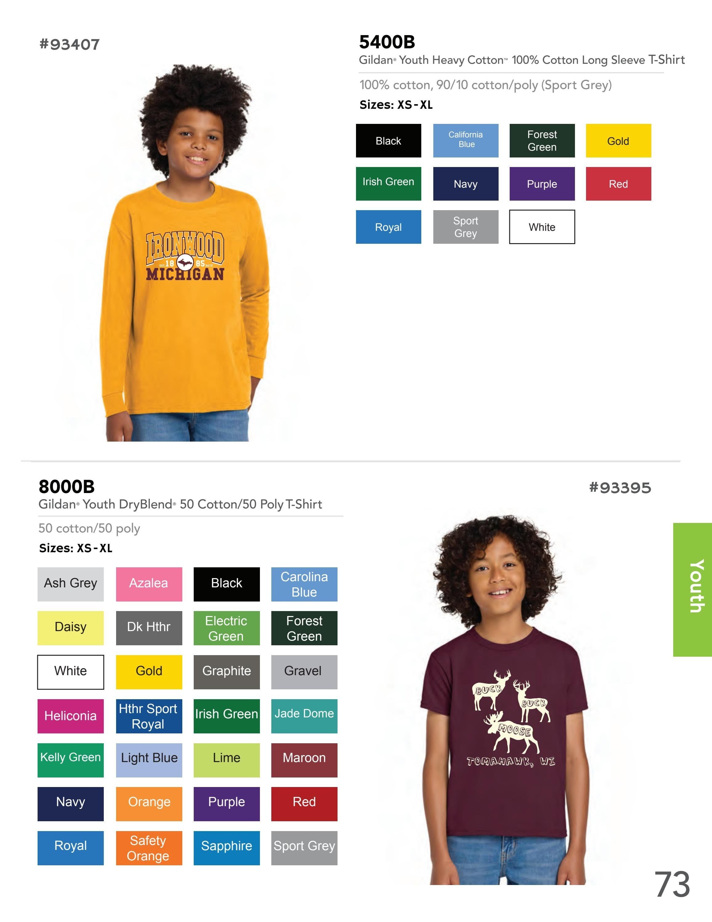 Eagle Graphics Fall Resort Gift Catalog Weekly Ad January 1 - December 31, 2026