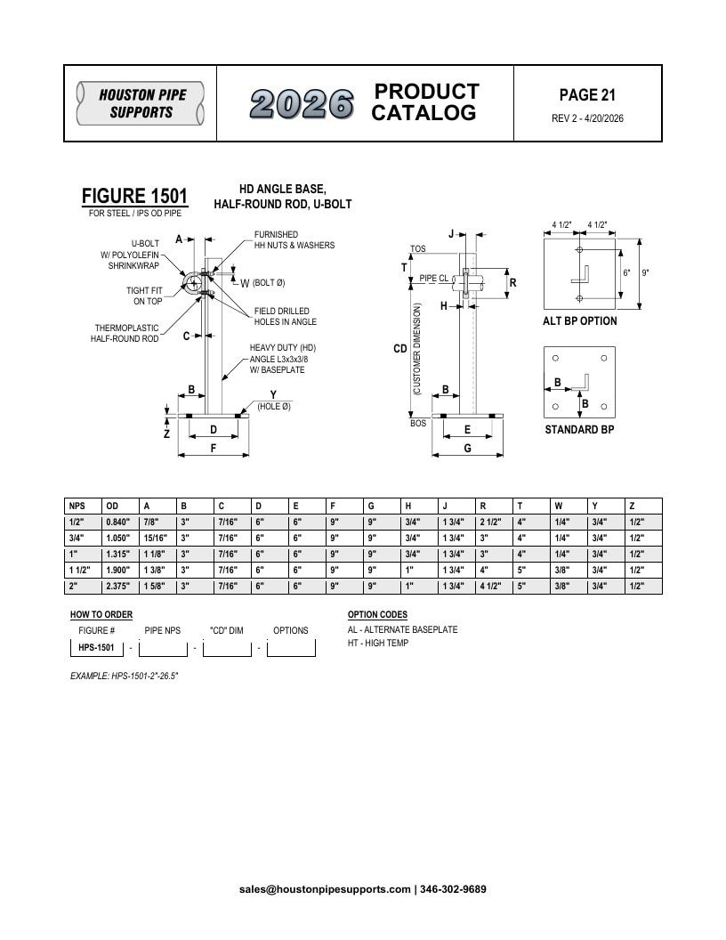 Houston Pipe Supports Pipe Supports Catalog Weekly Ad January 1 - December 31, 2026