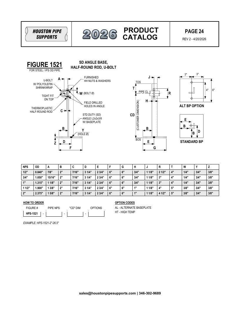 Houston Pipe Supports Pipe Supports Catalog Weekly Ad January 1 - December 31, 2026
