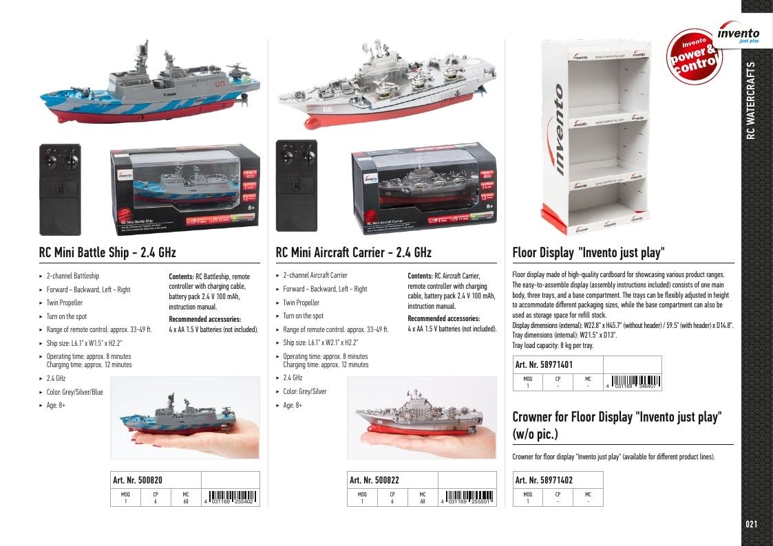 HQ Kites Annual Toys and Gifts Catalog Weekly Ad January 1 - December 31, 2026