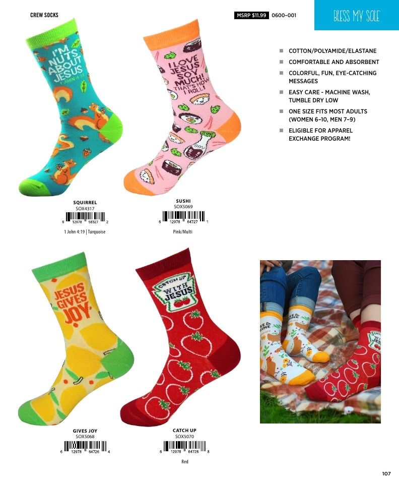 Kerusso Apparel and Gifts Catalog Weekly Ad January 1 - December 31, 2026