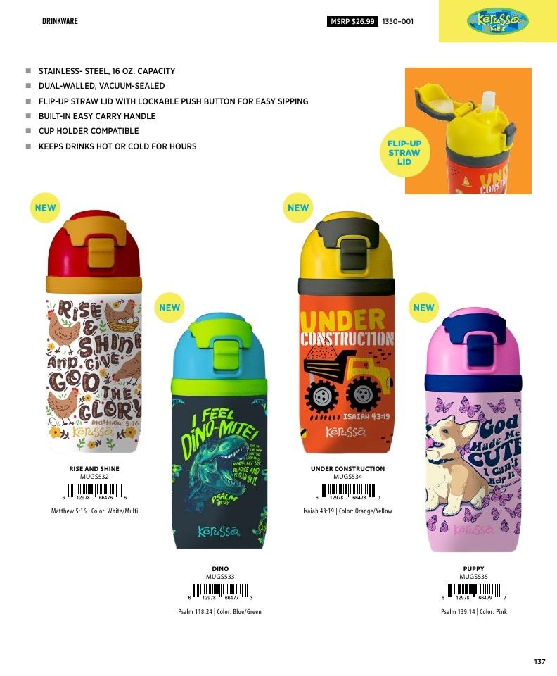 Kerusso Apparel and Gifts Catalog Weekly Ad January 1 - December 31, 2026