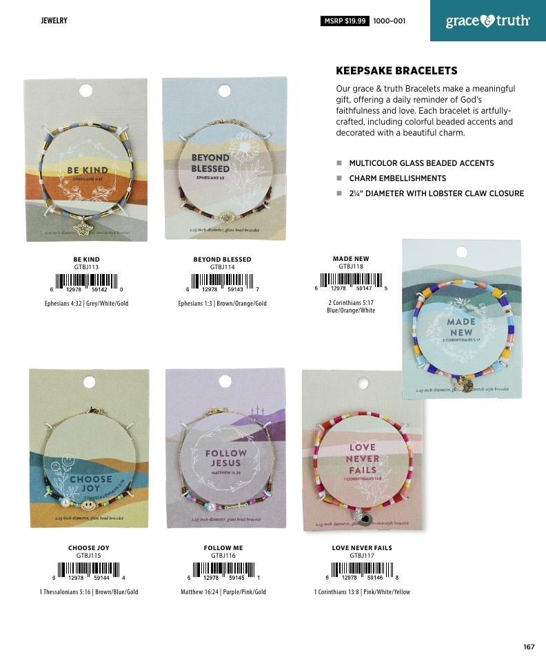 Kerusso Apparel and Gifts Catalog Weekly Ad January 1 - December 31, 2026