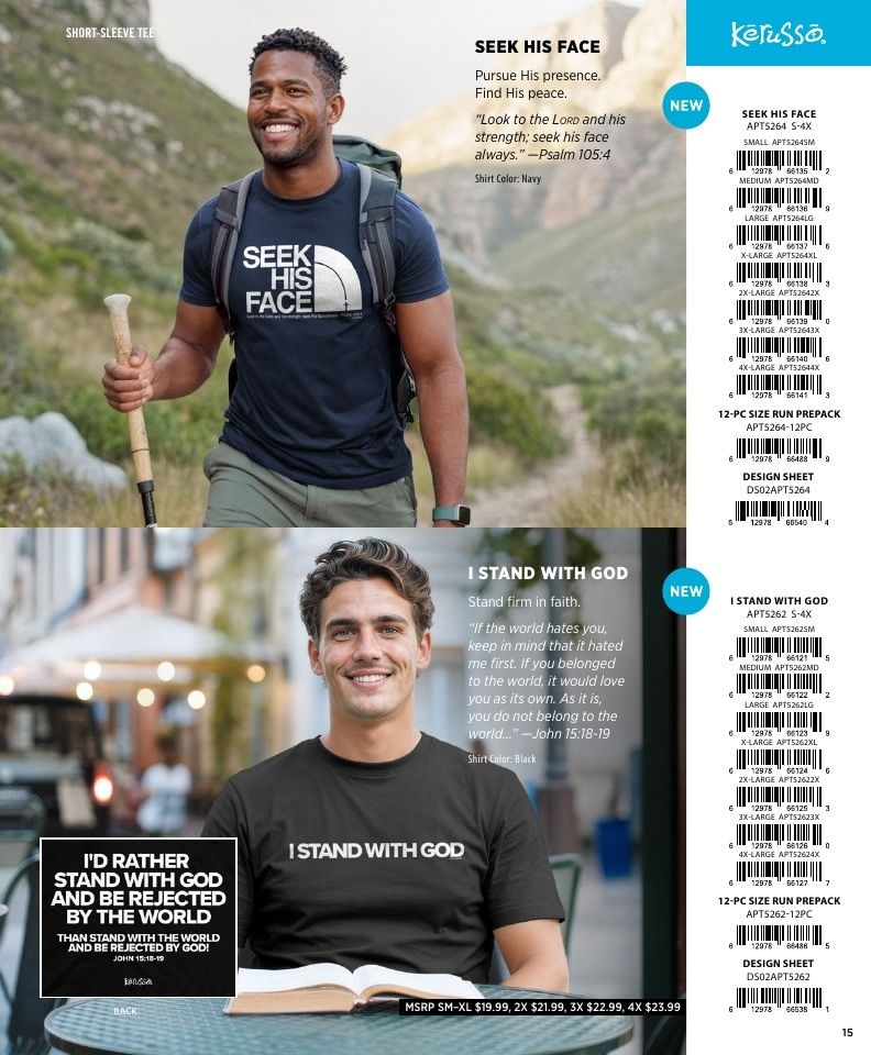 Kerusso Apparel and Gifts Catalog Weekly Ad January 1 - December 31, 2026