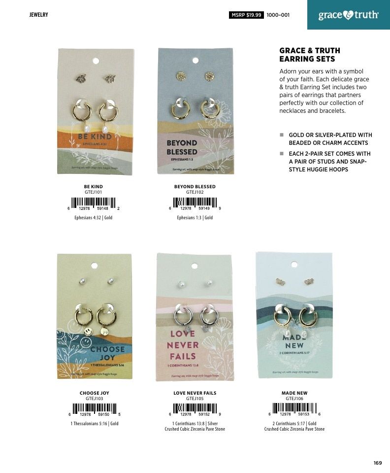 Kerusso Apparel and Gifts Catalog Weekly Ad January 1 - December 31, 2026