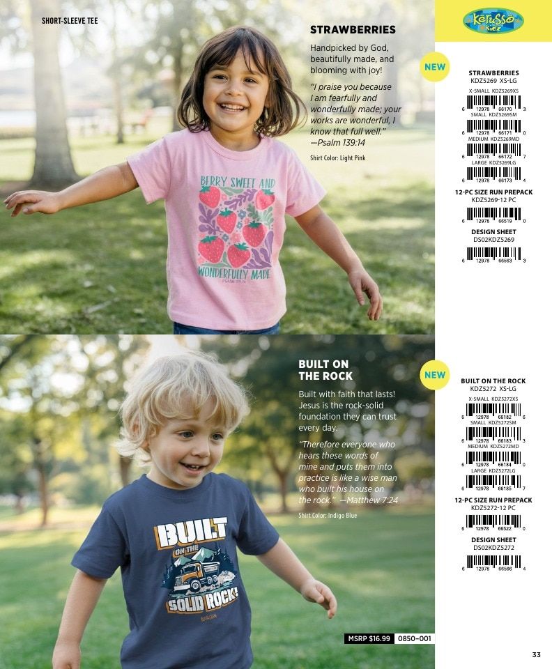 Kerusso Apparel and Gifts Catalog Weekly Ad January 1 - December 31, 2026