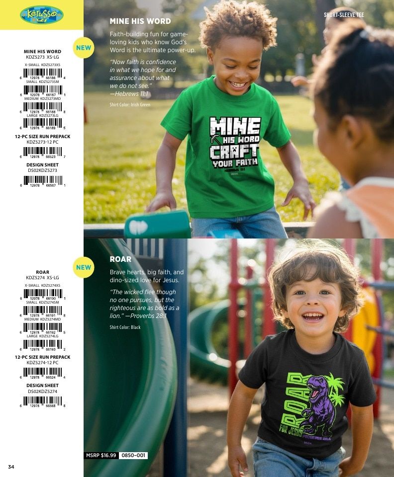 Kerusso Apparel and Gifts Catalog Weekly Ad January 1 - December 31, 2026