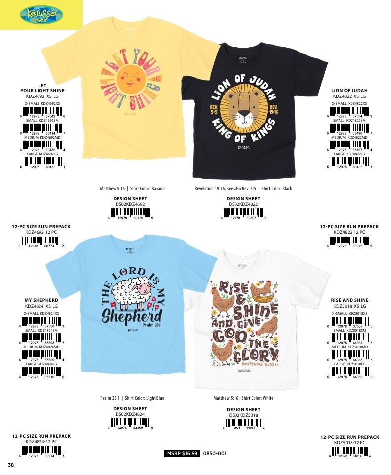 Kerusso Apparel and Gifts Catalog Weekly Ad January 1 - December 31, 2026