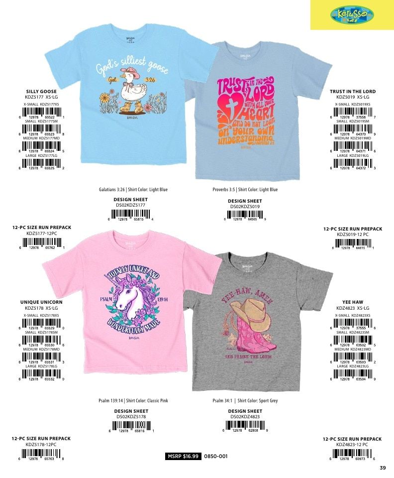 Kerusso Apparel and Gifts Catalog Weekly Ad January 1 - December 31, 2026