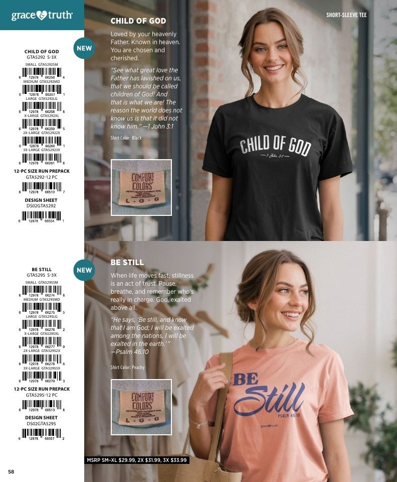 Kerusso Apparel and Gifts Catalog Weekly Ad January 1 - December 31, 2026