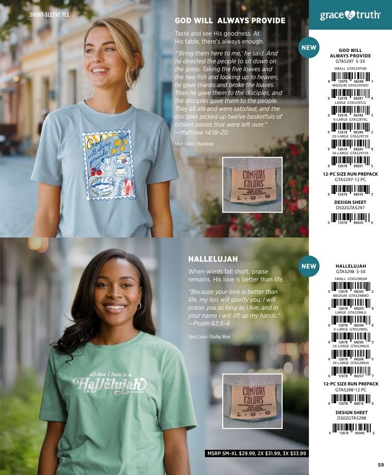 Kerusso Apparel and Gifts Catalog Weekly Ad January 1 - December 31, 2026