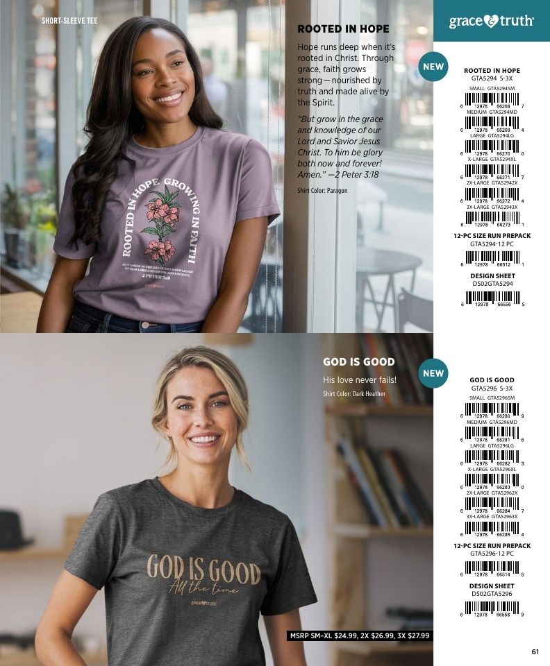 Kerusso Apparel and Gifts Catalog Weekly Ad January 1 - December 31, 2026