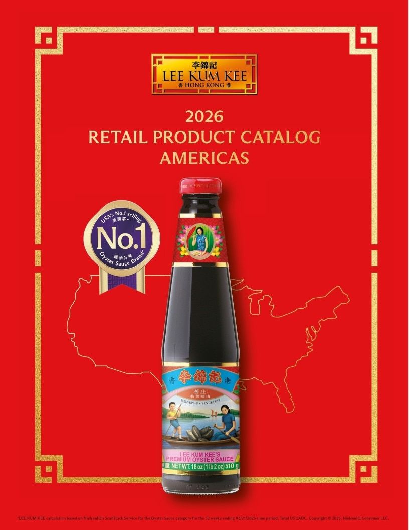 Lee Kum Kee USA Retail Products Catalog Weekly Ad January 1 - December 31, 2026