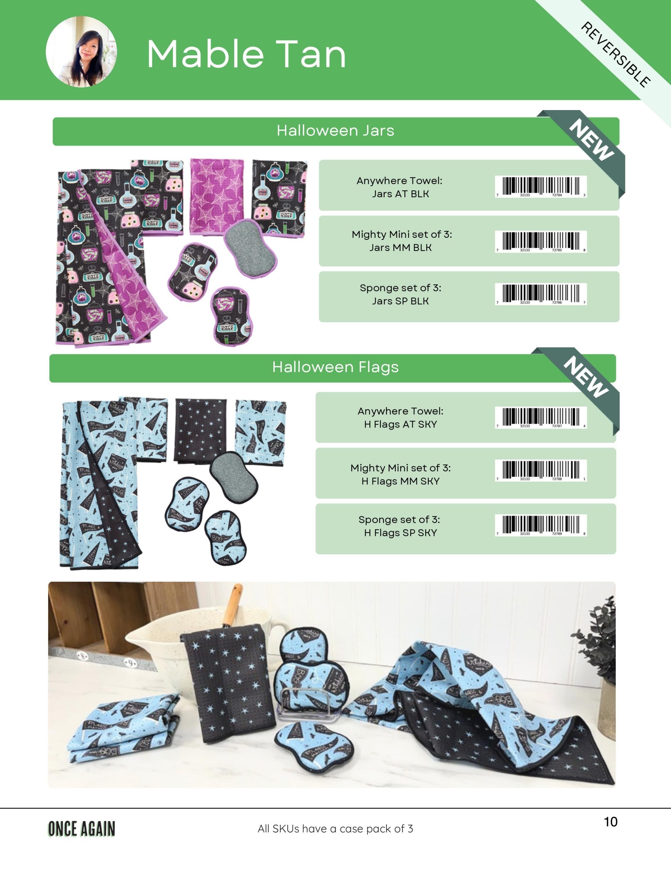 Once Again Home Co. Fall and Holiday Home Catalog Weekly Ad January 1 - December 31, 2026