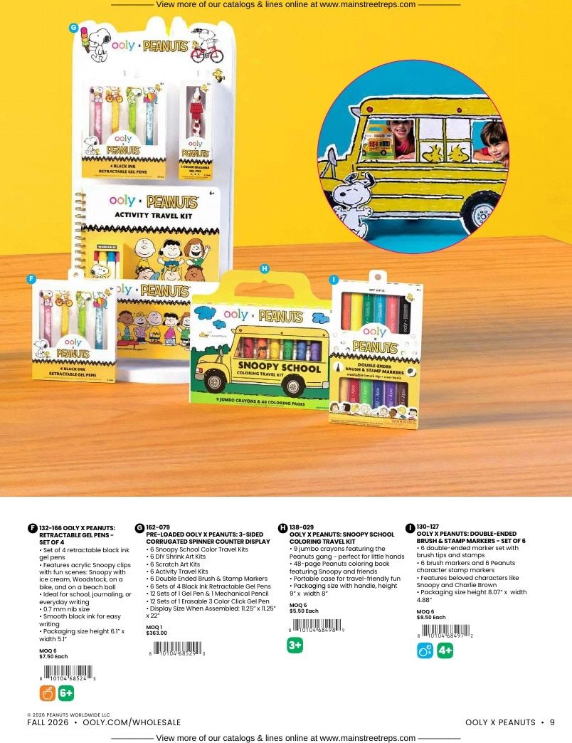OOLY Fall Art Supplies Catalog Weekly Ad January 1 - December 31, 2026