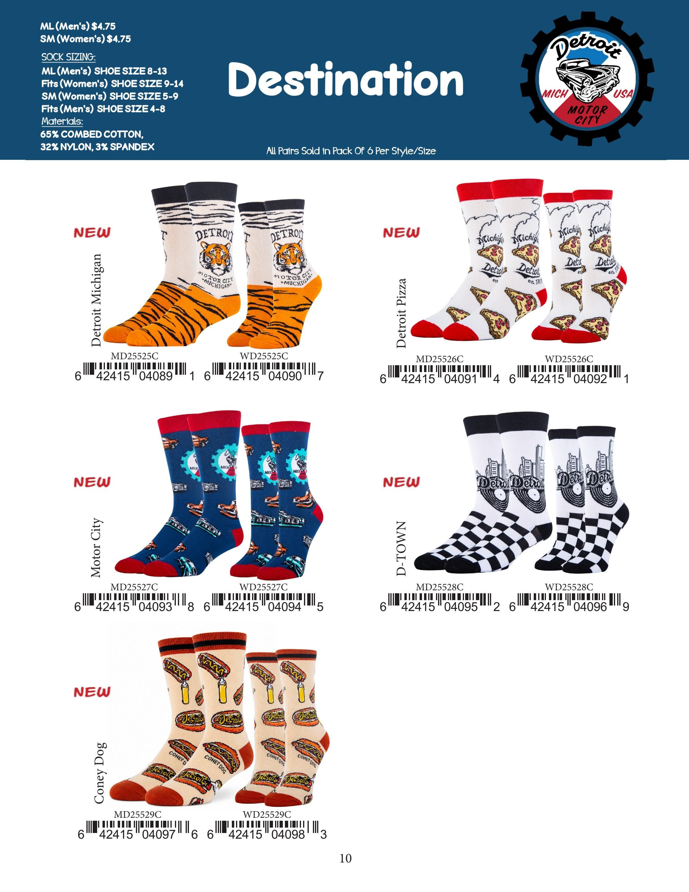 Oooh Yeah Fall and Winter Apparel Catalog Weekly Ad January 1 - December 31, 2026