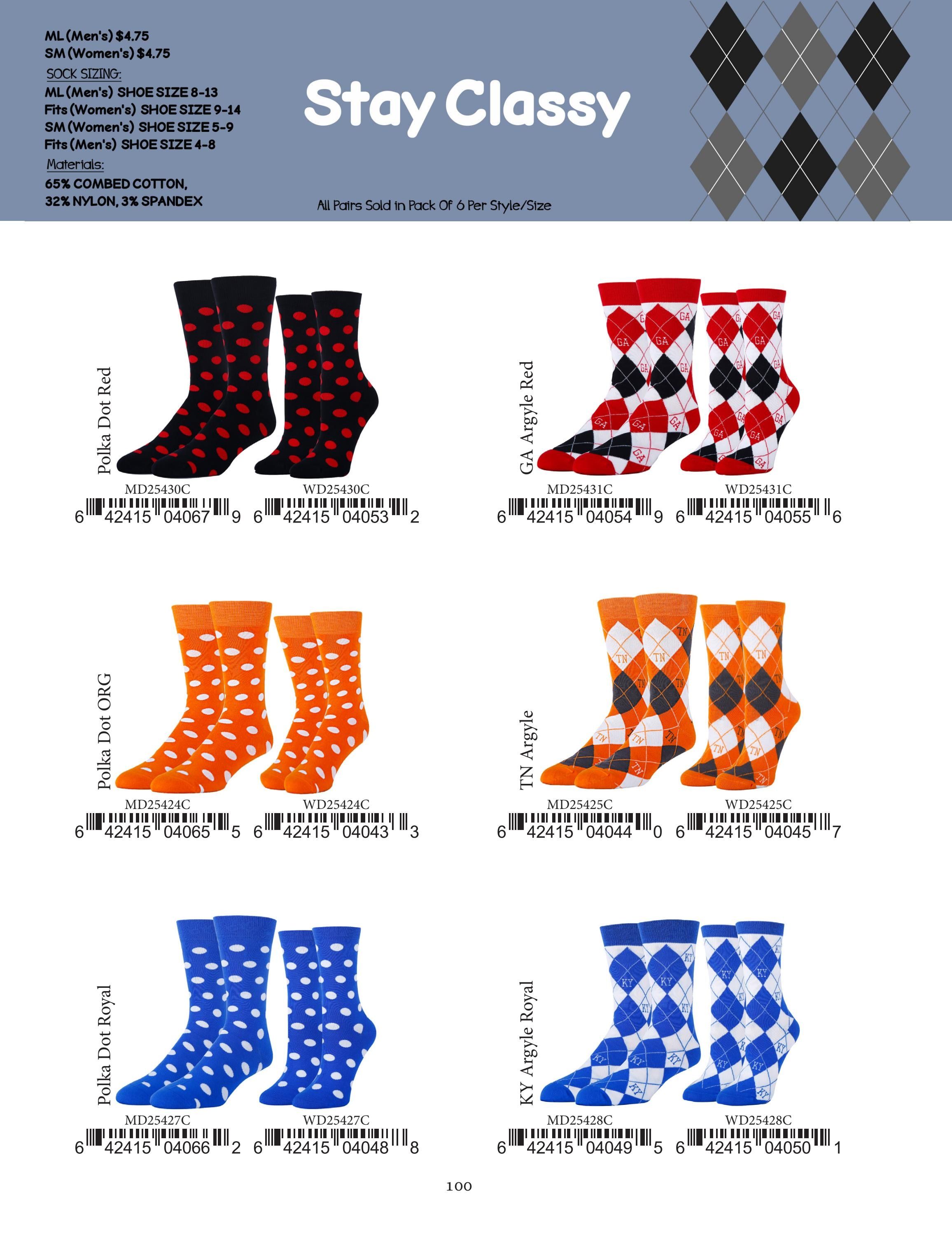 Oooh Yeah Fall and Winter Apparel Catalog Weekly Ad January 1 - December 31, 2026