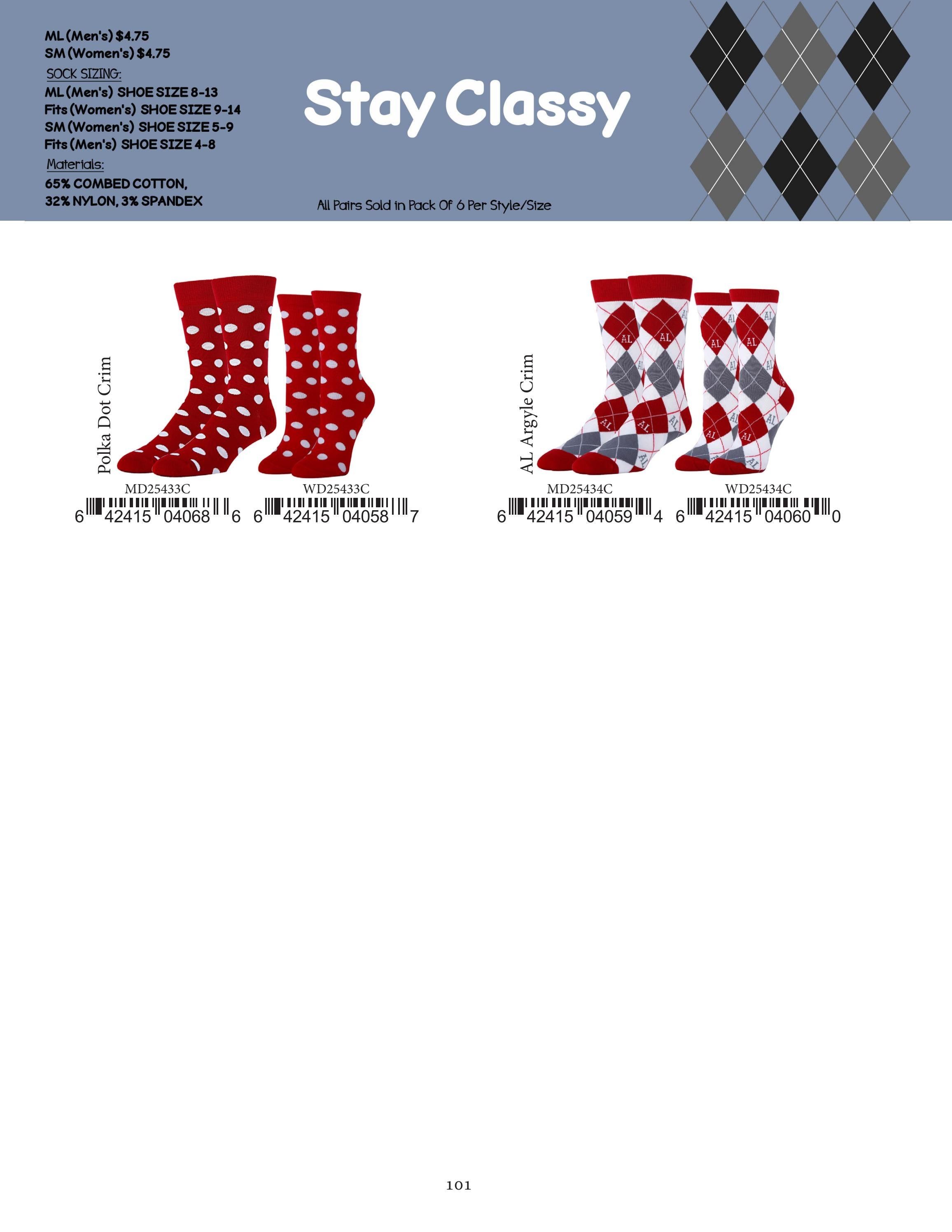 Oooh Yeah Fall and Winter Apparel Catalog Weekly Ad January 1 - December 31, 2026