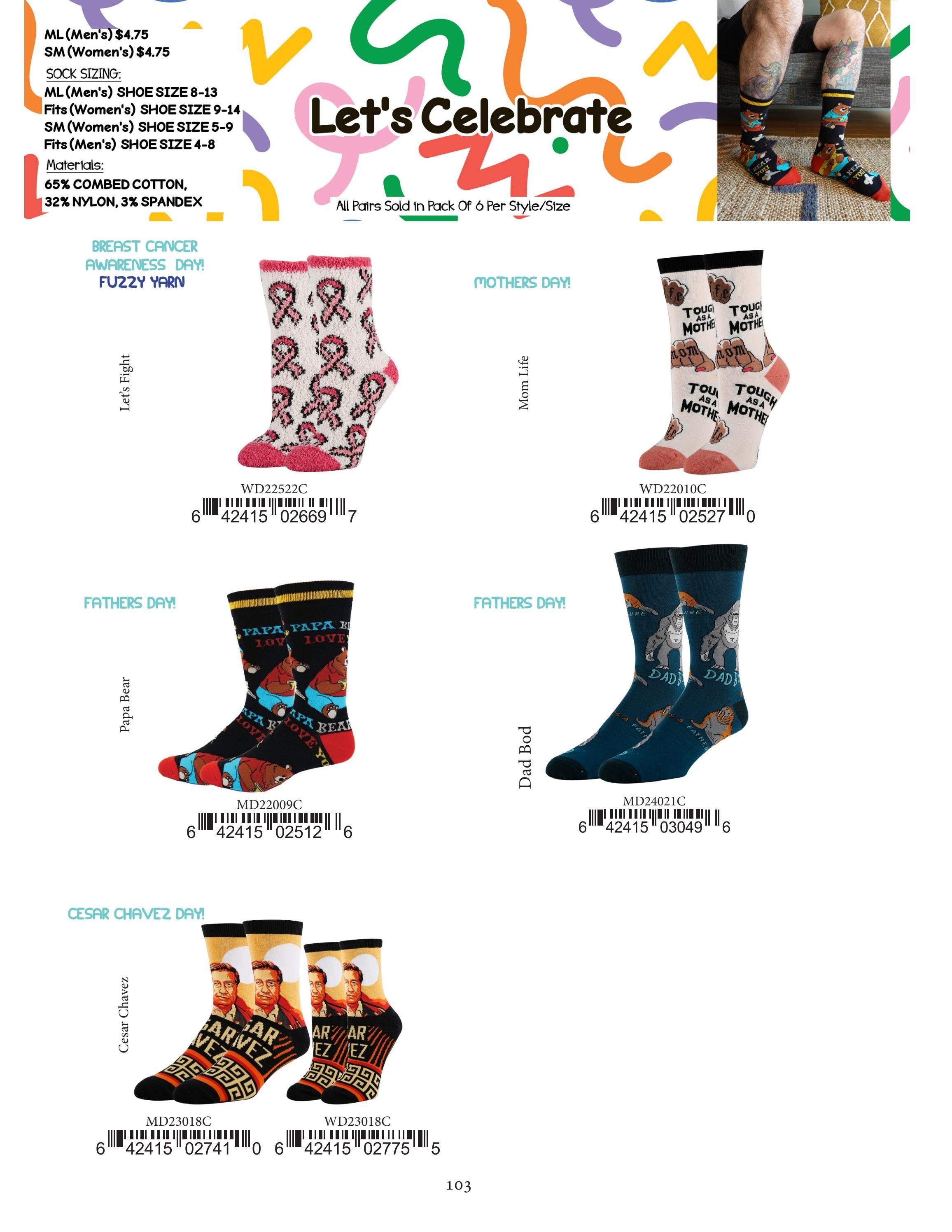 Oooh Yeah Fall and Winter Apparel Catalog Weekly Ad January 1 - December 31, 2026
