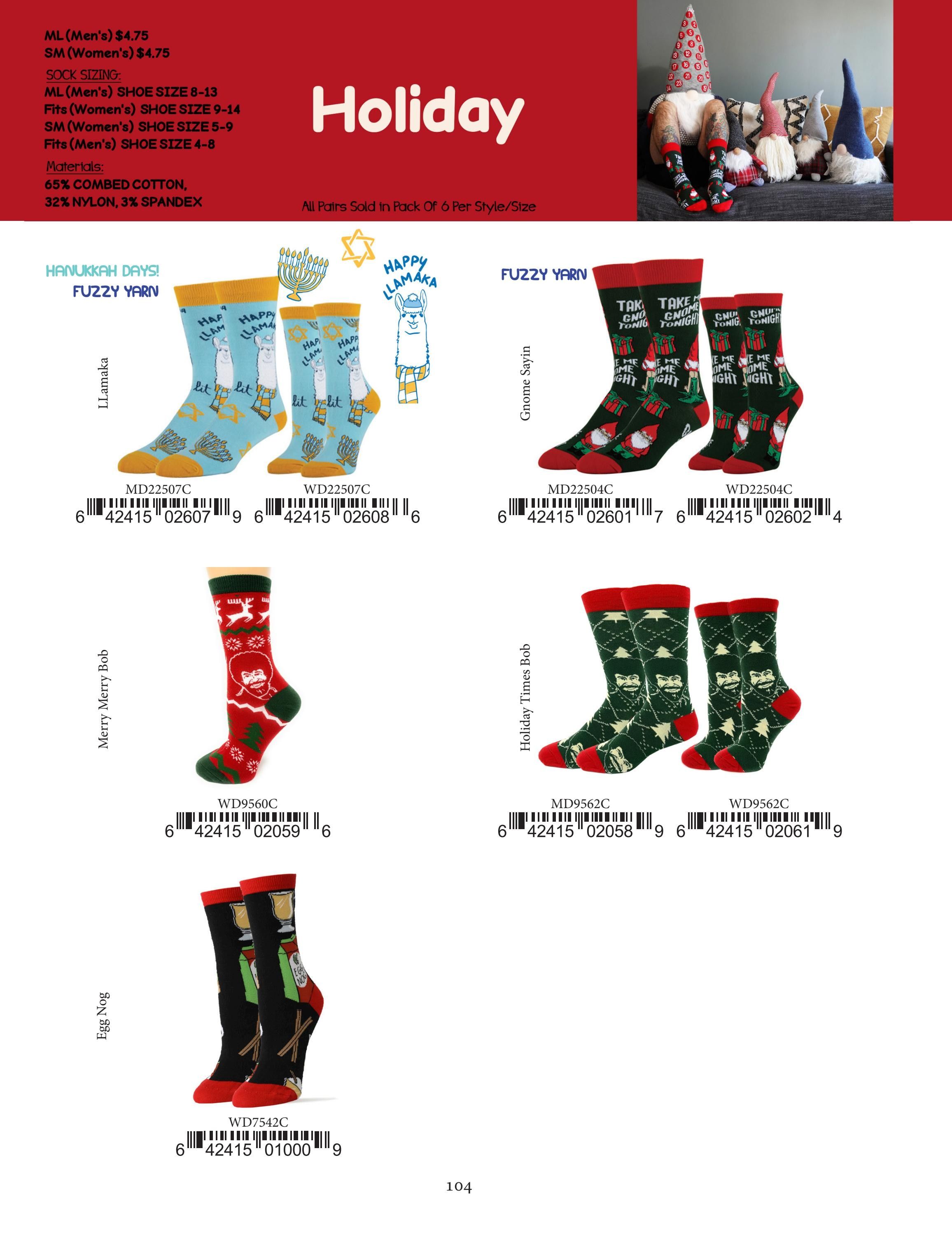 Oooh Yeah Fall and Winter Apparel Catalog Weekly Ad January 1 - December 31, 2026