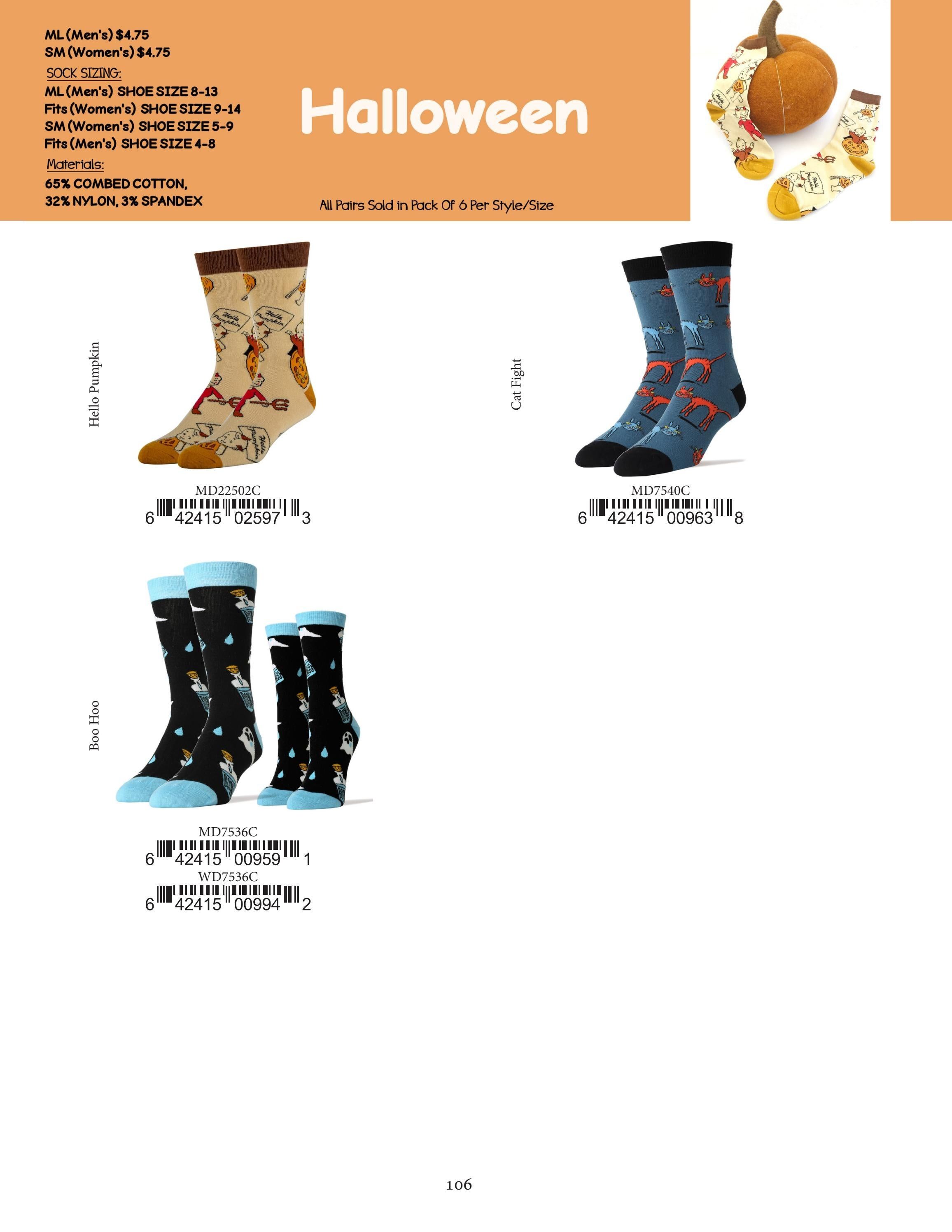 Oooh Yeah Fall and Winter Apparel Catalog Weekly Ad January 1 - December 31, 2026