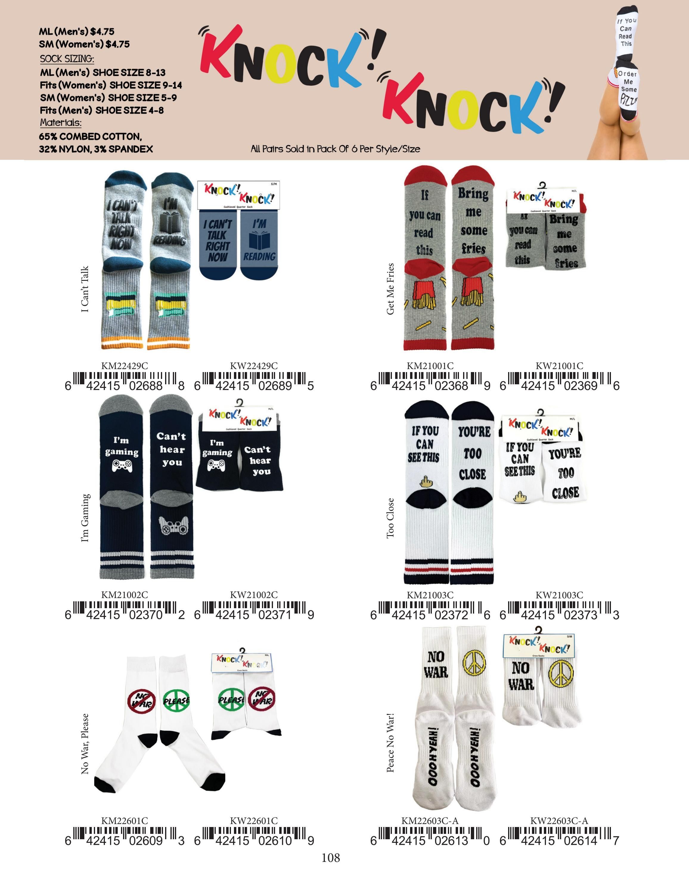 Oooh Yeah Fall and Winter Apparel Catalog Weekly Ad January 1 - December 31, 2026