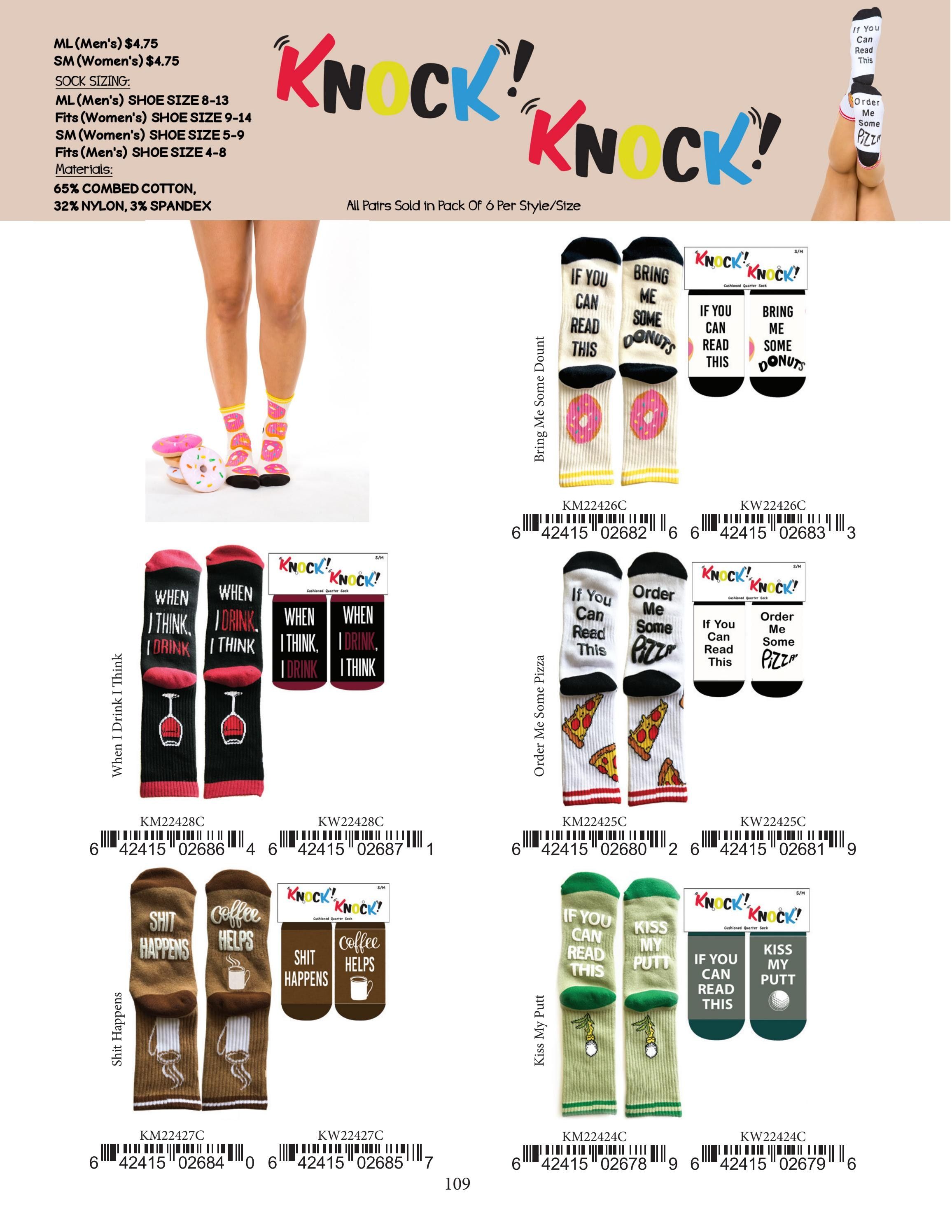 Oooh Yeah Fall and Winter Apparel Catalog Weekly Ad January 1 - December 31, 2026