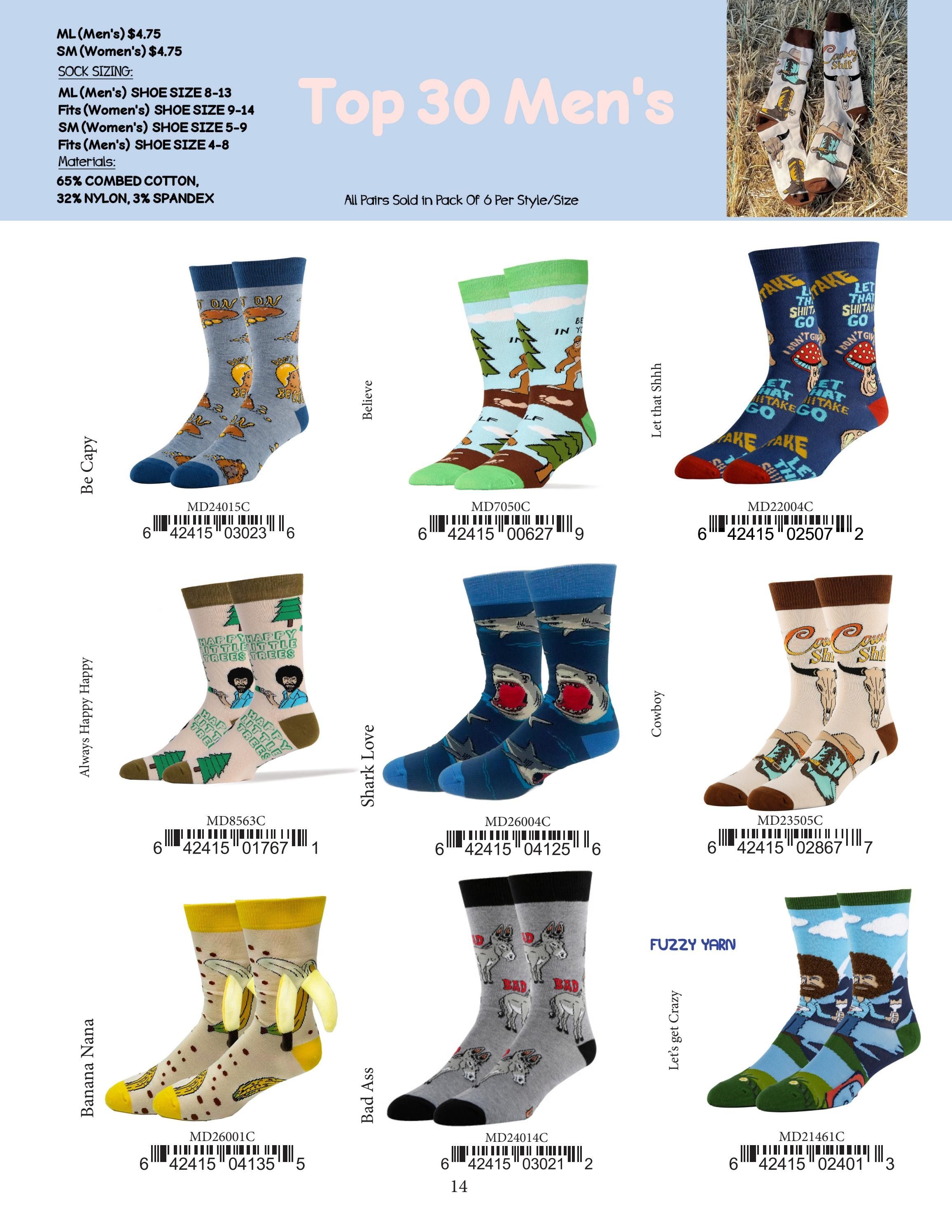 Oooh Yeah Fall and Winter Apparel Catalog Weekly Ad January 1 - December 31, 2026