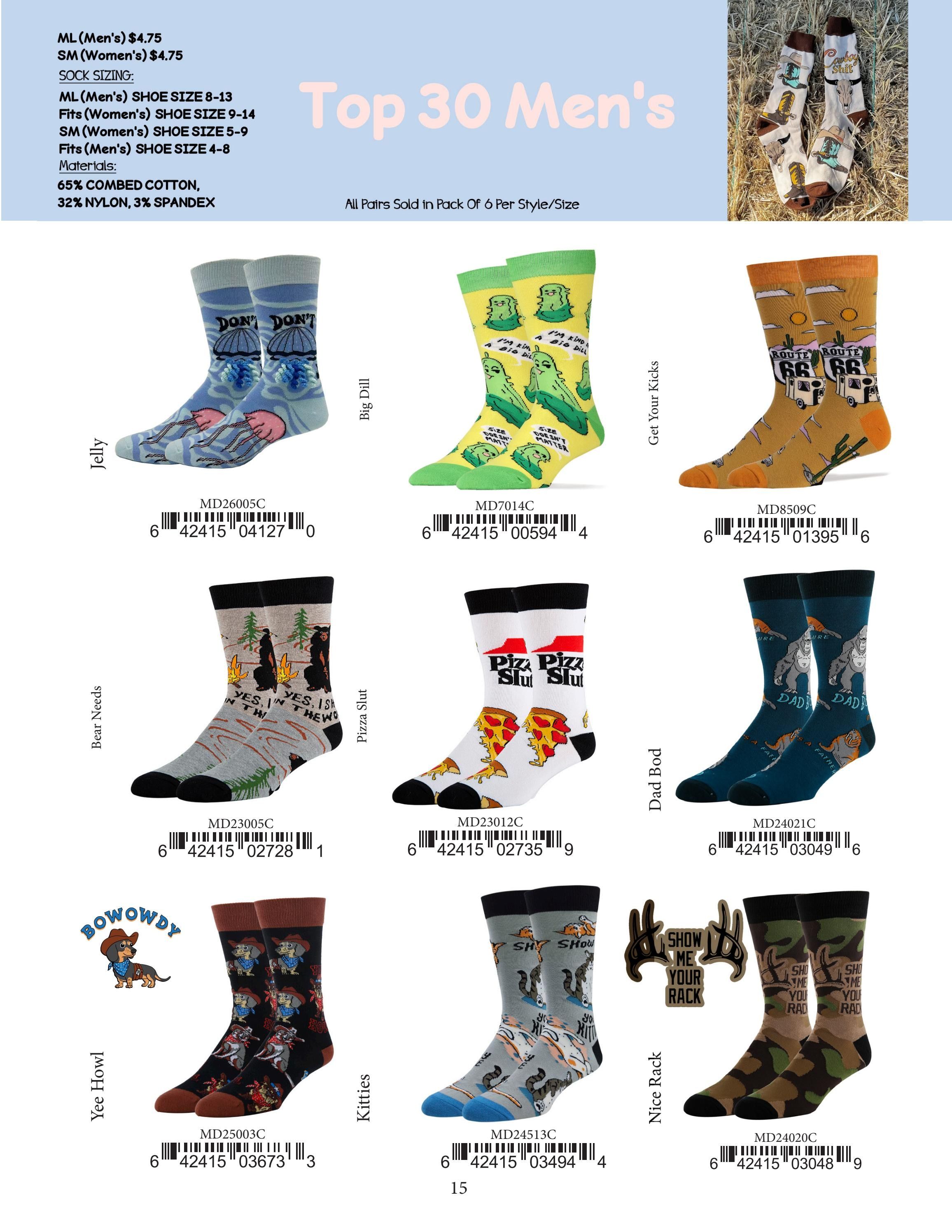 Oooh Yeah Fall and Winter Apparel Catalog Weekly Ad January 1 - December 31, 2026