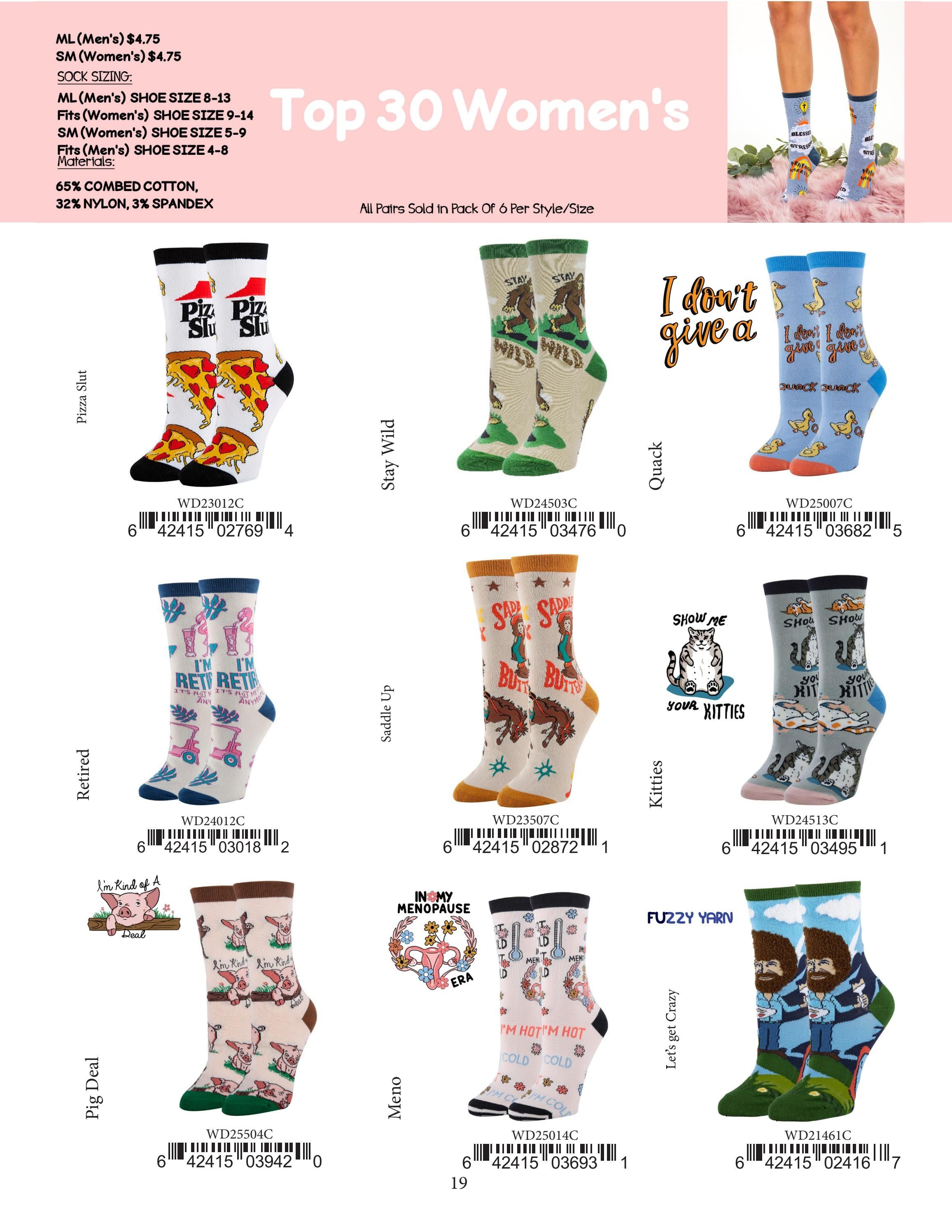 Oooh Yeah Fall and Winter Apparel Catalog Weekly Ad January 1 - December 31, 2026