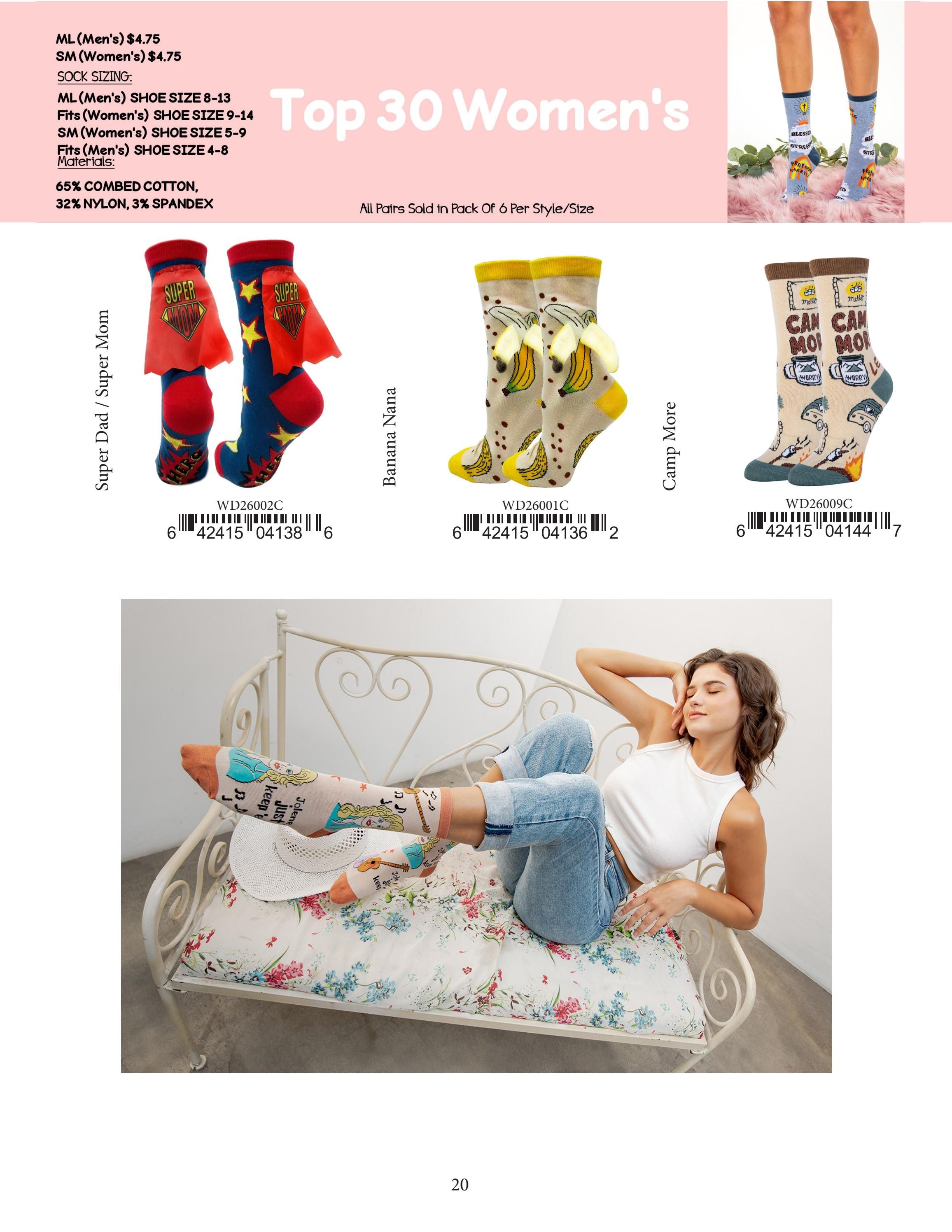 Oooh Yeah Fall and Winter Apparel Catalog Weekly Ad January 1 - December 31, 2026