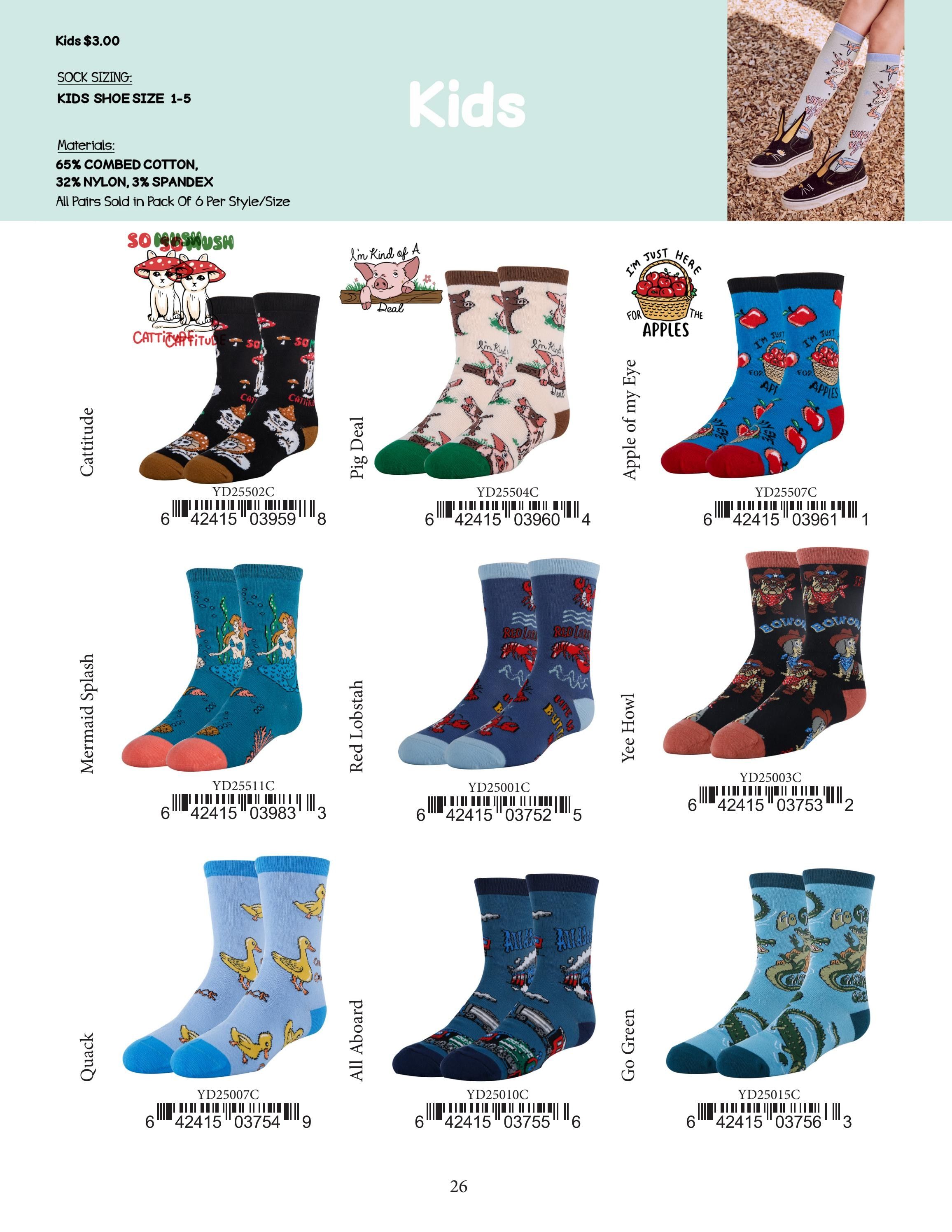 Oooh Yeah Fall and Winter Apparel Catalog Weekly Ad January 1 - December 31, 2026