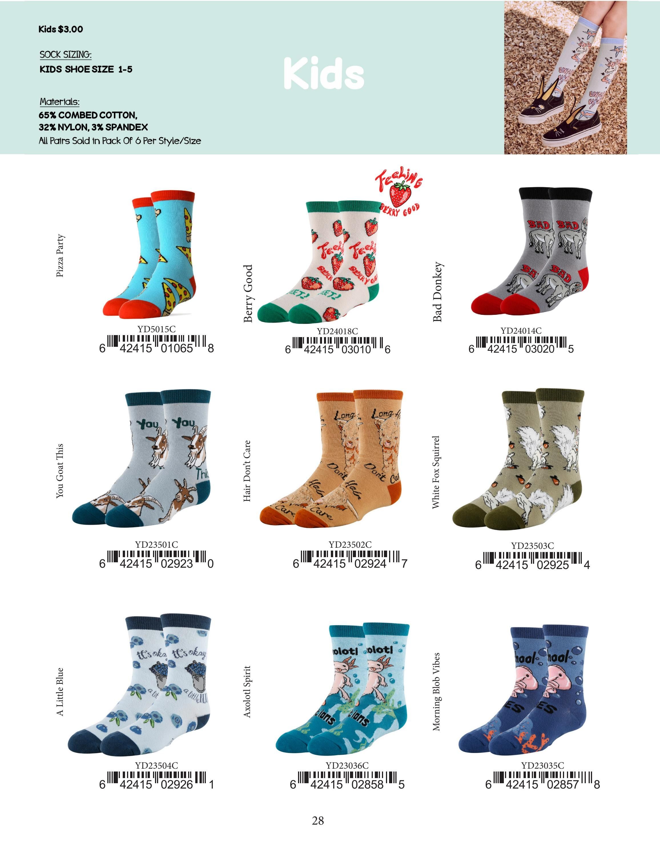 Oooh Yeah Fall and Winter Apparel Catalog Weekly Ad January 1 - December 31, 2026