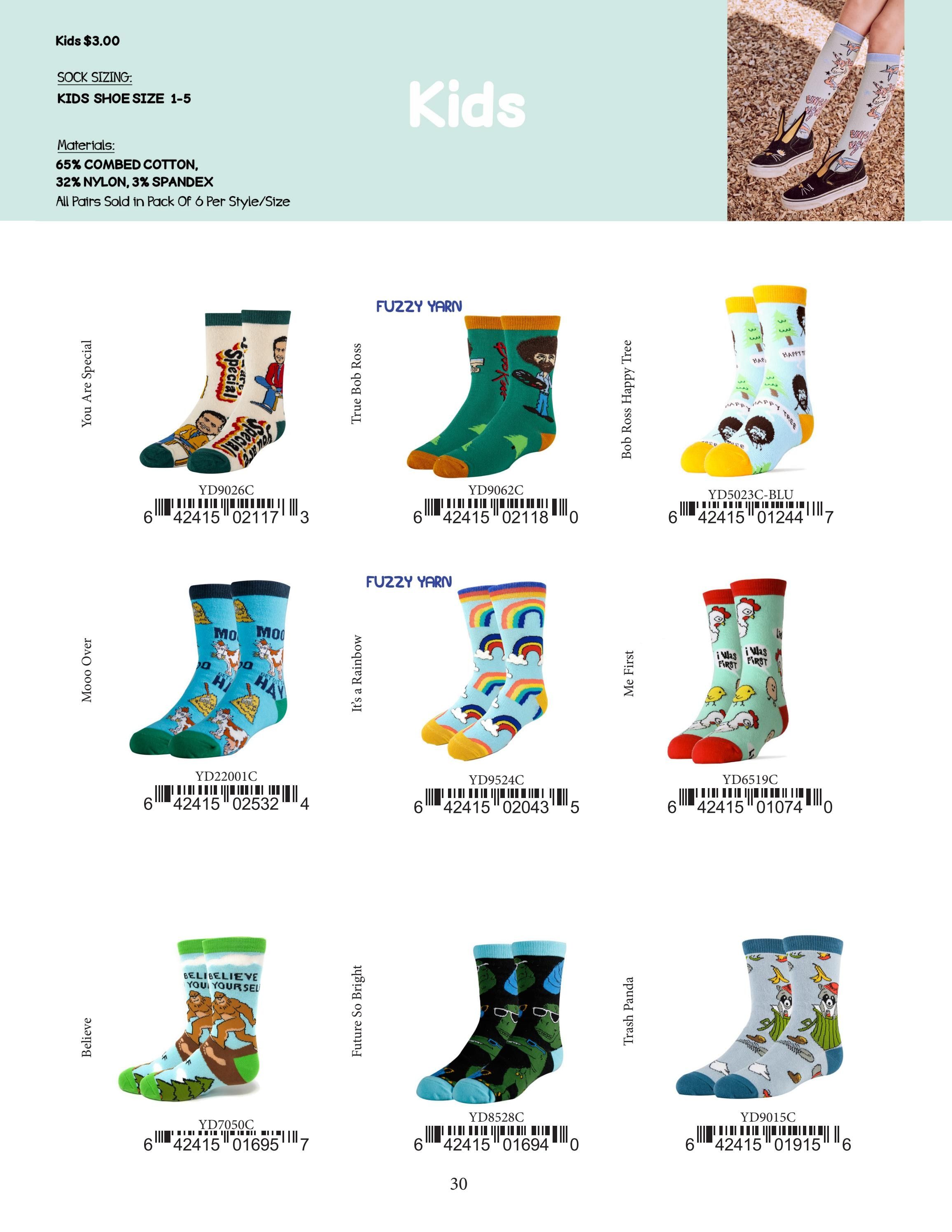 Oooh Yeah Fall and Winter Apparel Catalog Weekly Ad January 1 - December 31, 2026