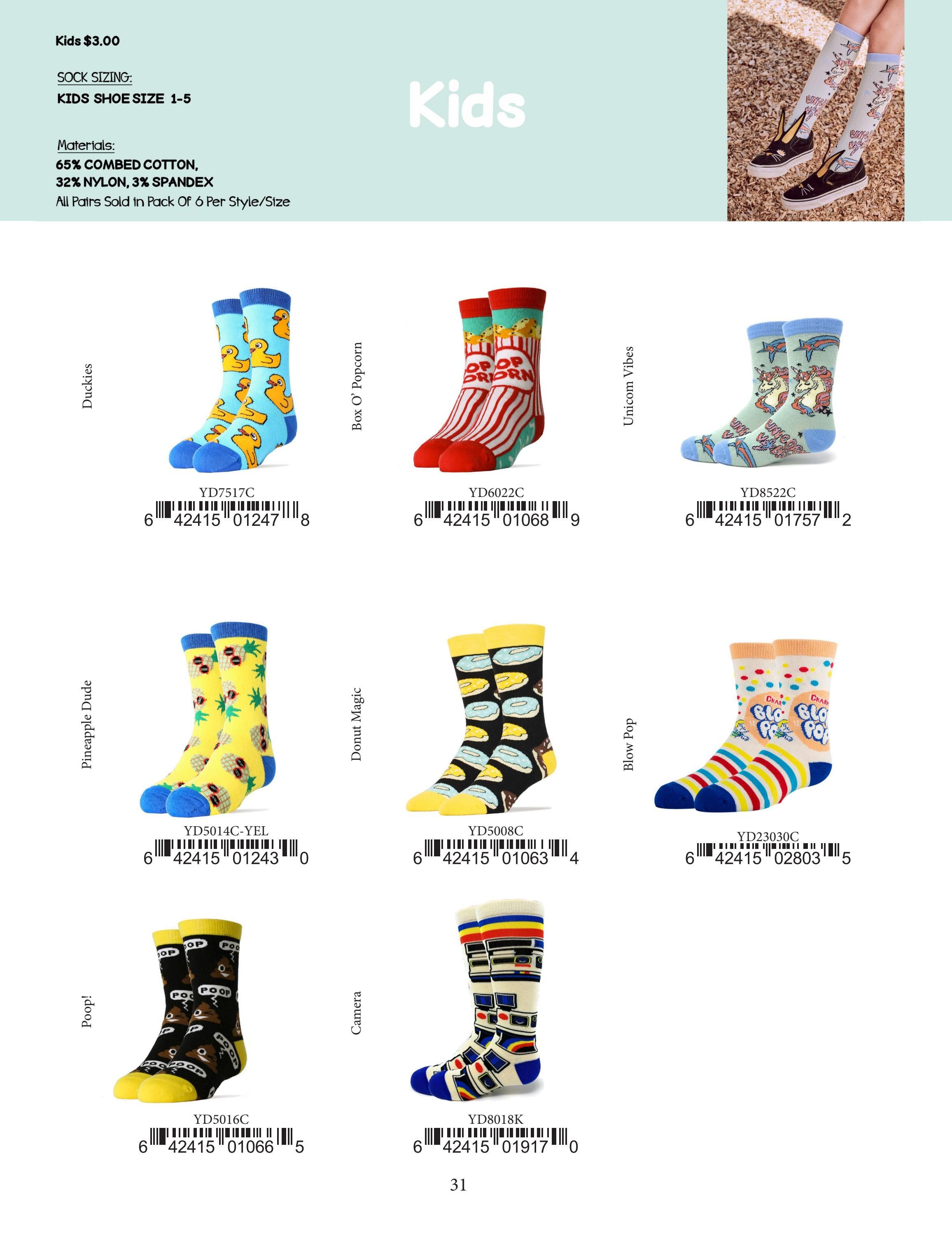 Oooh Yeah Fall and Winter Apparel Catalog Weekly Ad January 1 - December 31, 2026