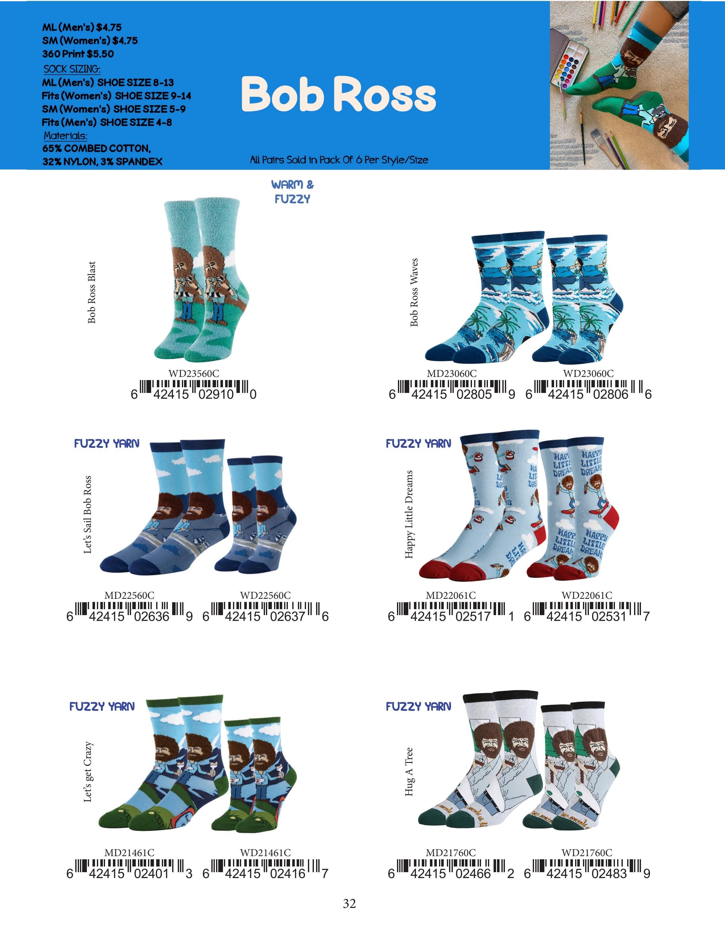 Oooh Yeah Fall and Winter Apparel Catalog Weekly Ad January 1 - December 31, 2026