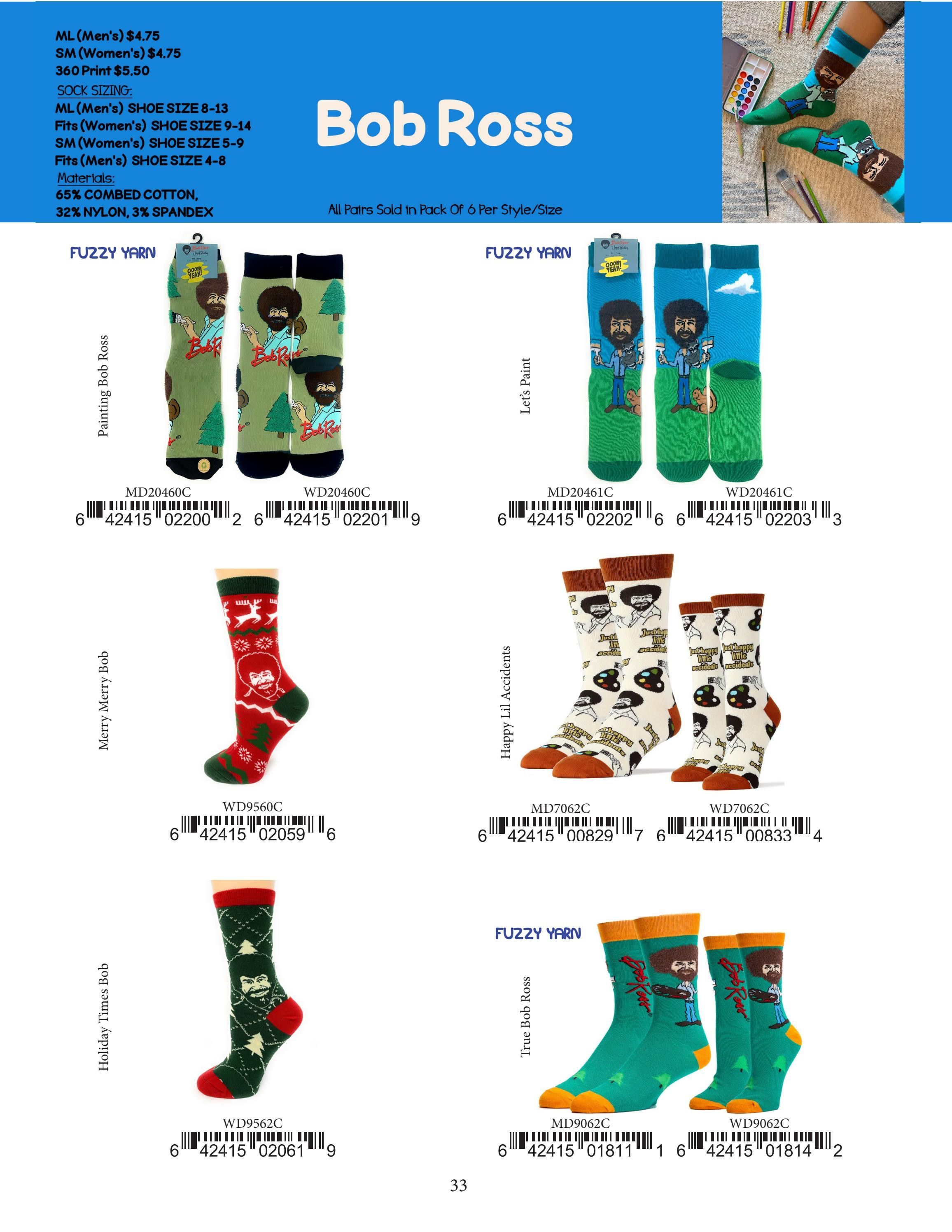 Oooh Yeah Fall and Winter Apparel Catalog Weekly Ad January 1 - December 31, 2026