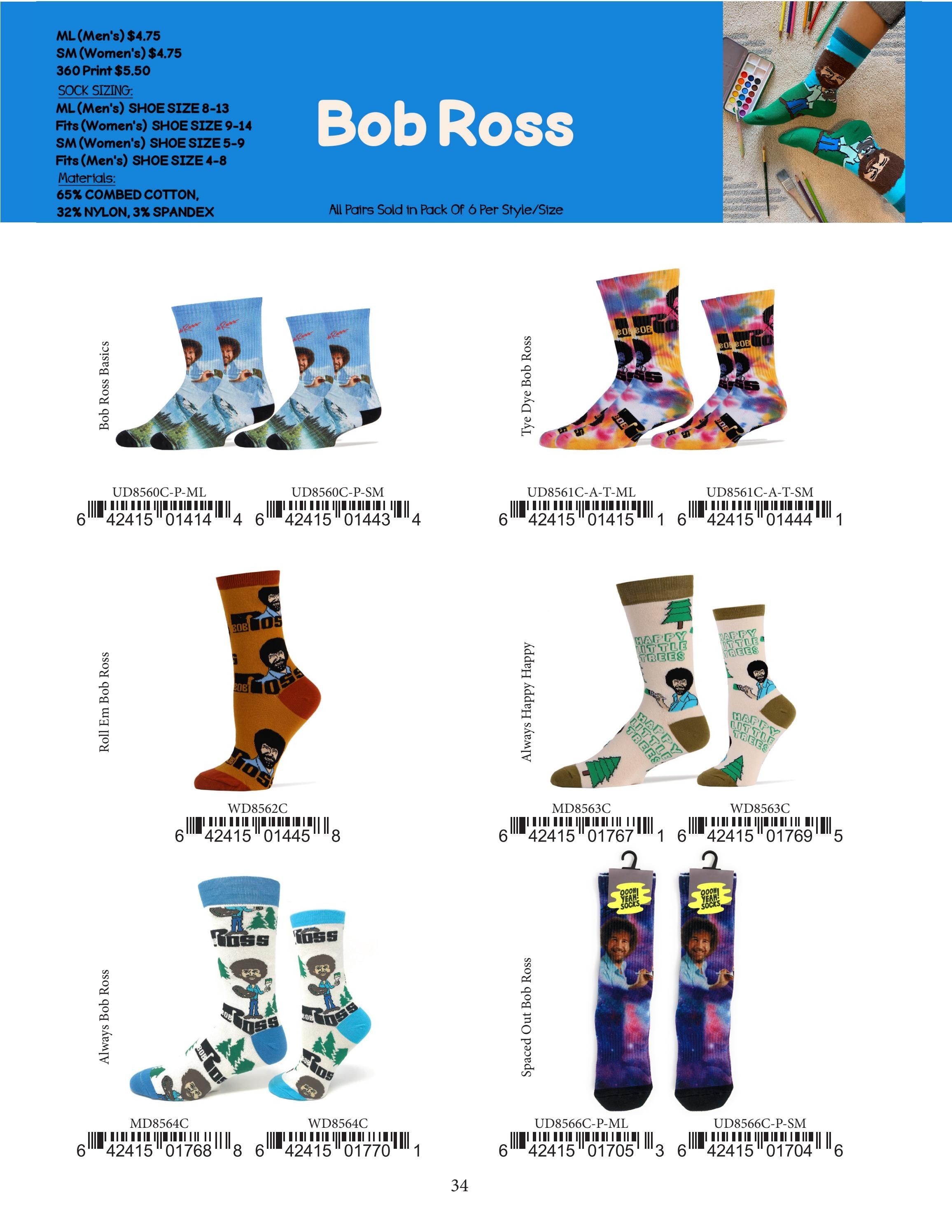 Oooh Yeah Fall and Winter Apparel Catalog Weekly Ad January 1 - December 31, 2026