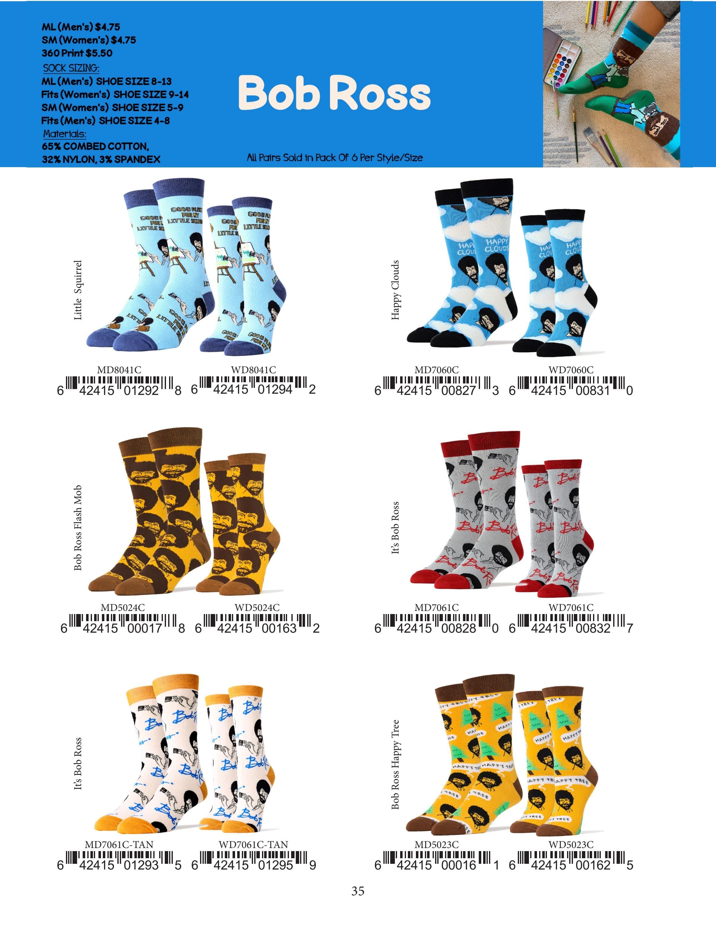 Oooh Yeah Fall and Winter Apparel Catalog Weekly Ad January 1 - December 31, 2026