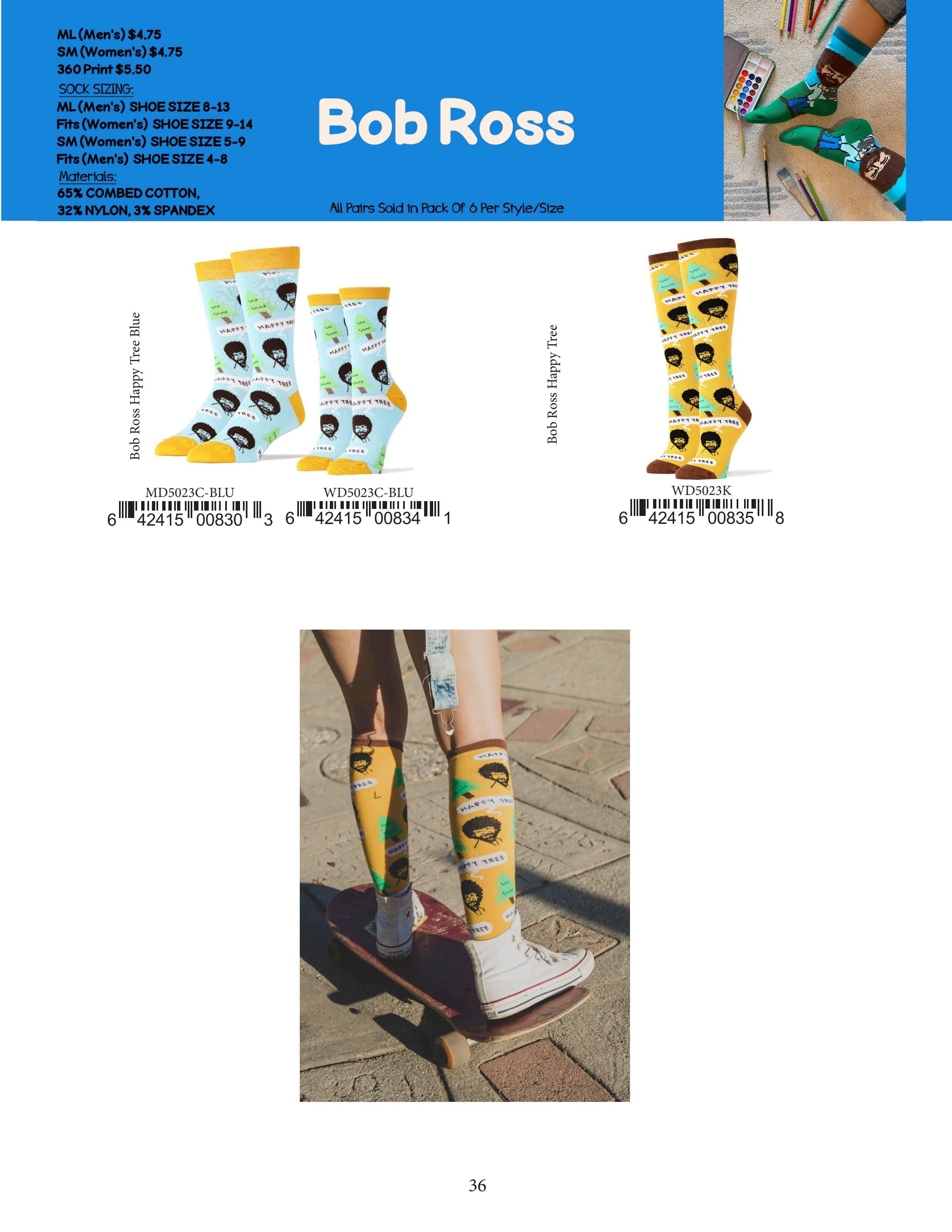 Oooh Yeah Fall and Winter Apparel Catalog Weekly Ad January 1 - December 31, 2026