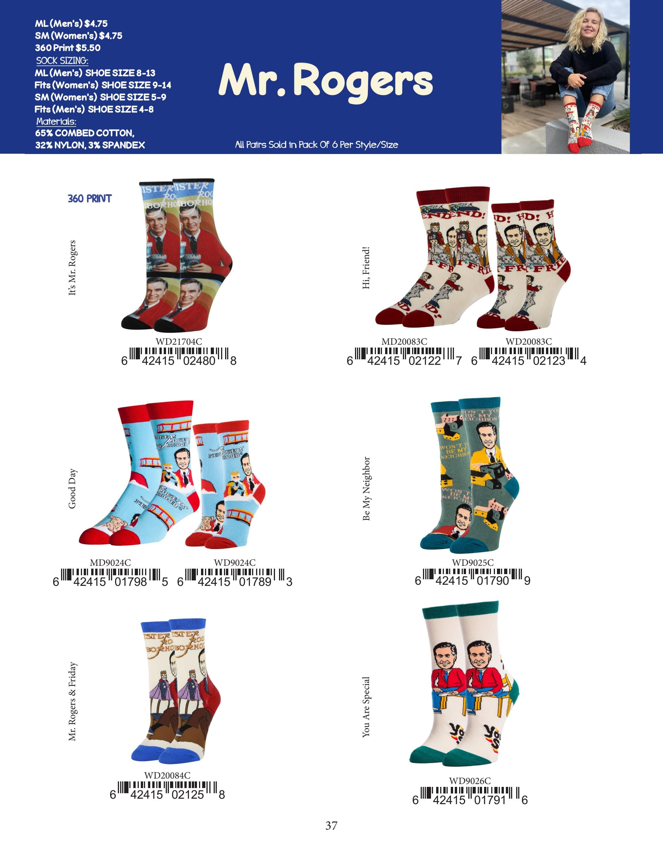 Oooh Yeah Fall and Winter Apparel Catalog Weekly Ad January 1 - December 31, 2026