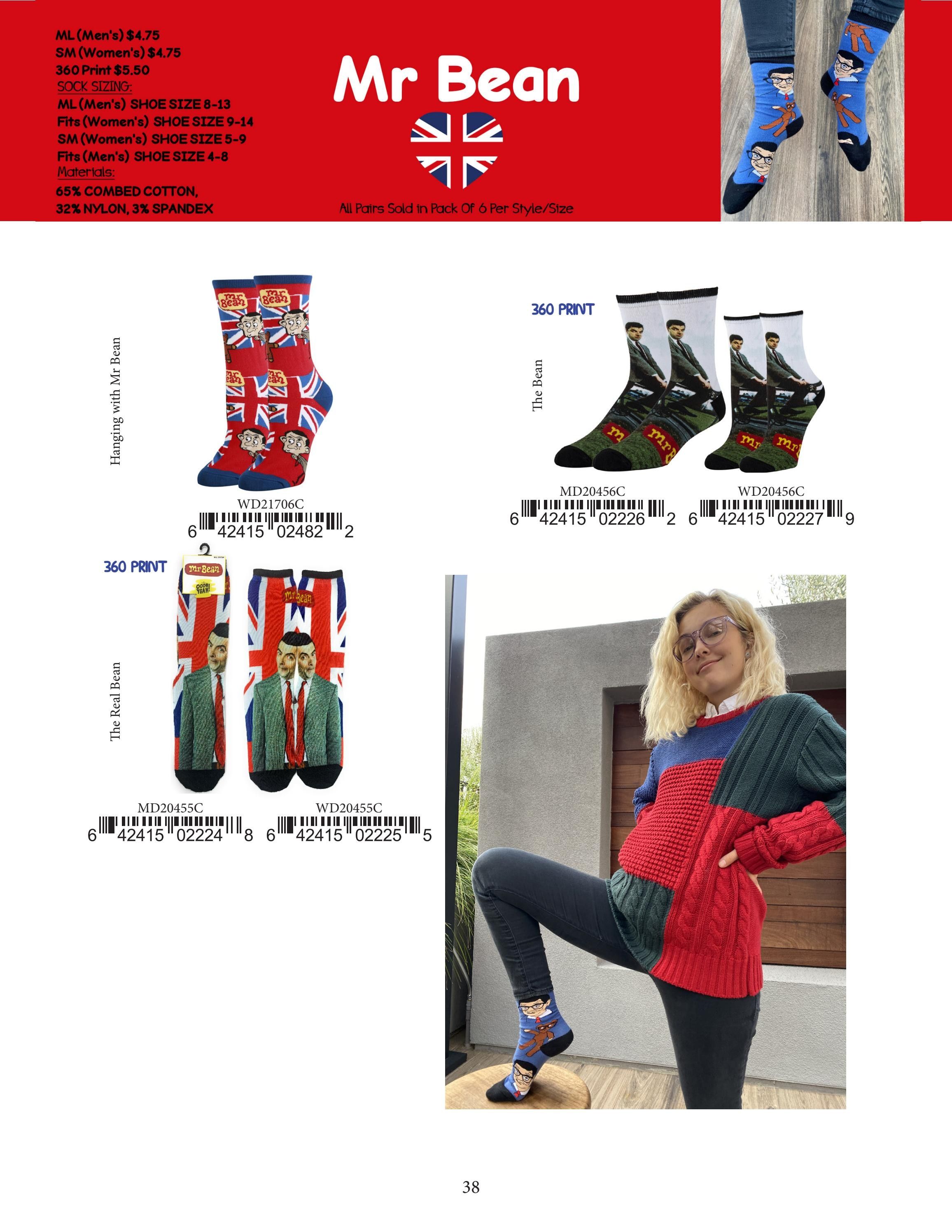 Oooh Yeah Fall and Winter Apparel Catalog Weekly Ad January 1 - December 31, 2026