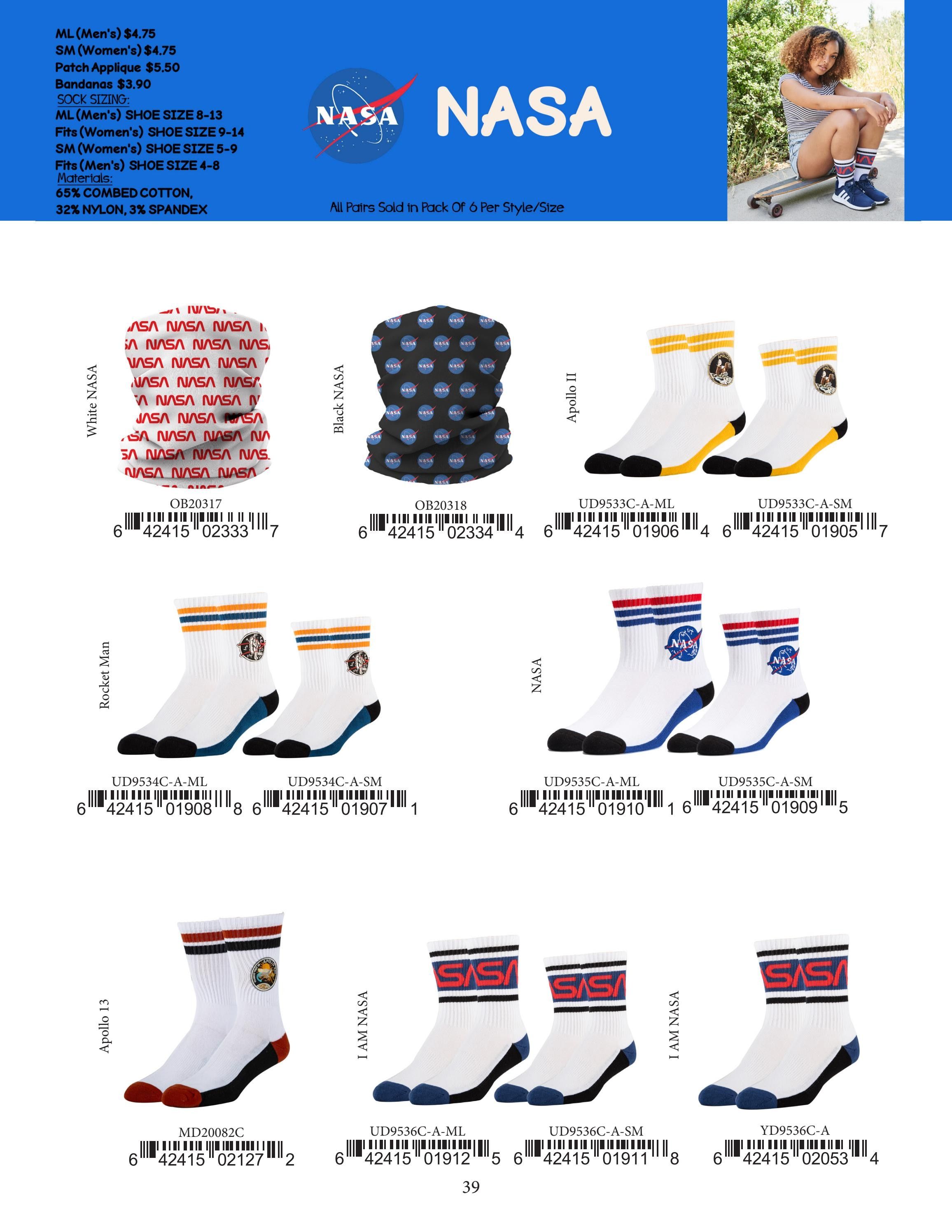 Oooh Yeah Fall and Winter Apparel Catalog Weekly Ad January 1 - December 31, 2026