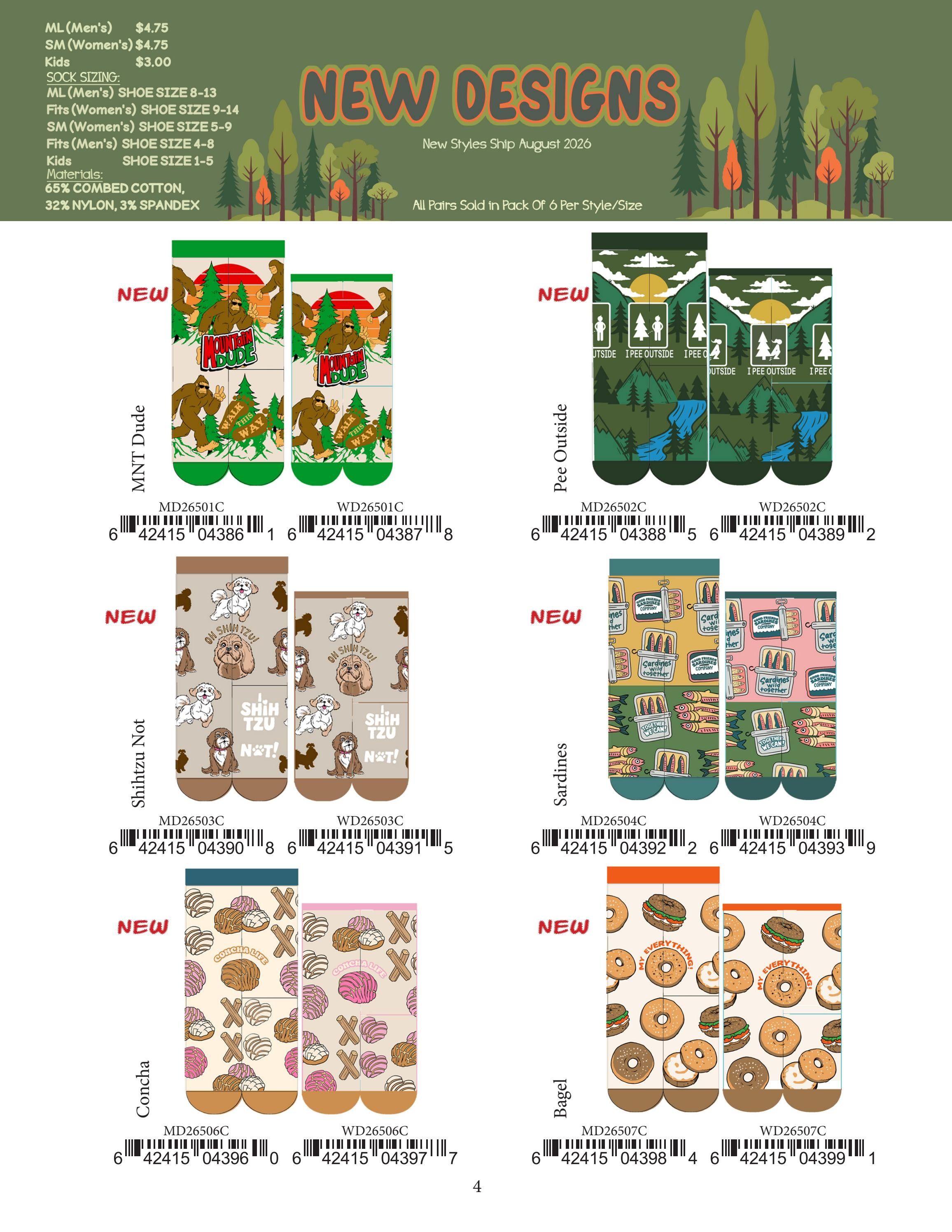 Oooh Yeah Fall and Winter Apparel Catalog Weekly Ad January 1 - December 31, 2026