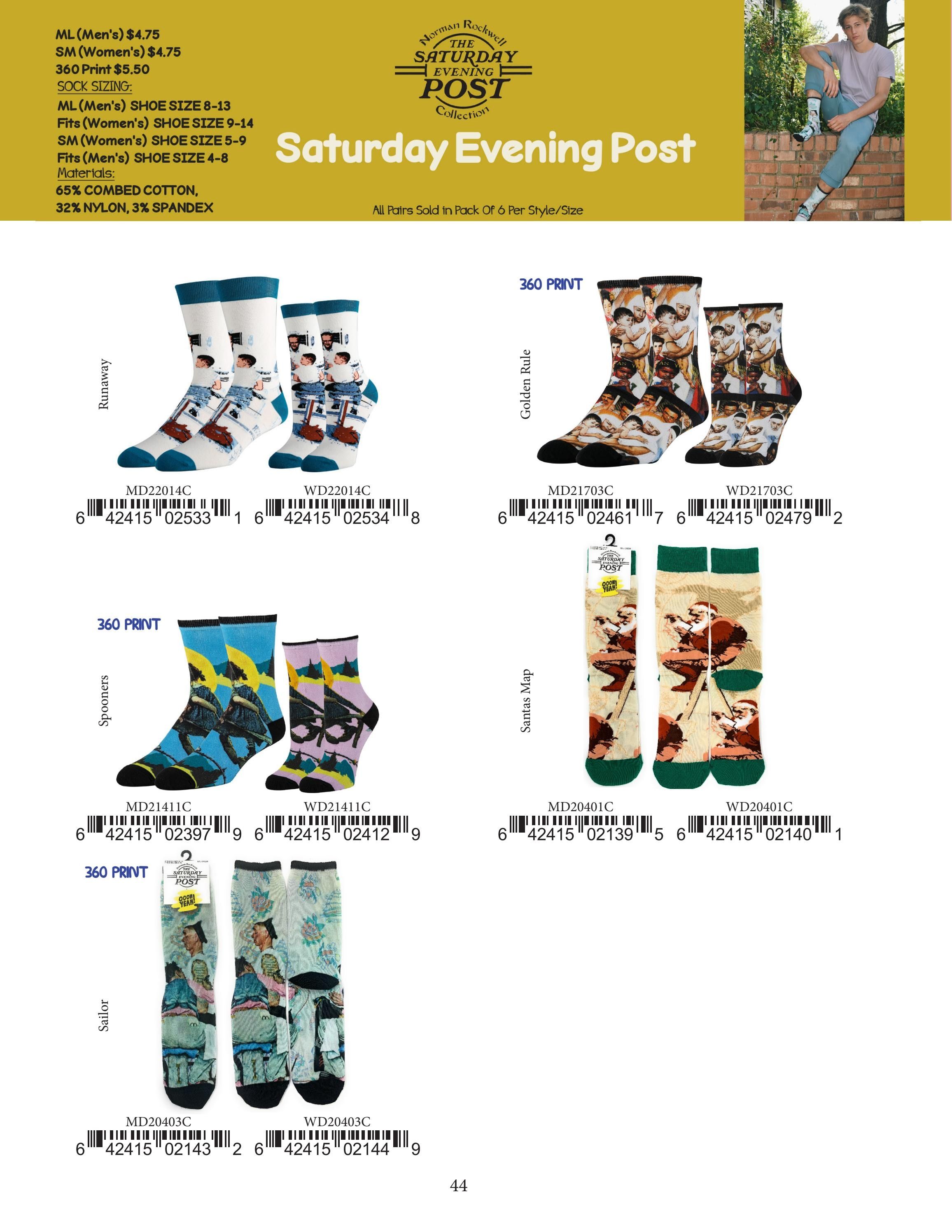 Oooh Yeah Fall and Winter Apparel Catalog Weekly Ad January 1 - December 31, 2026