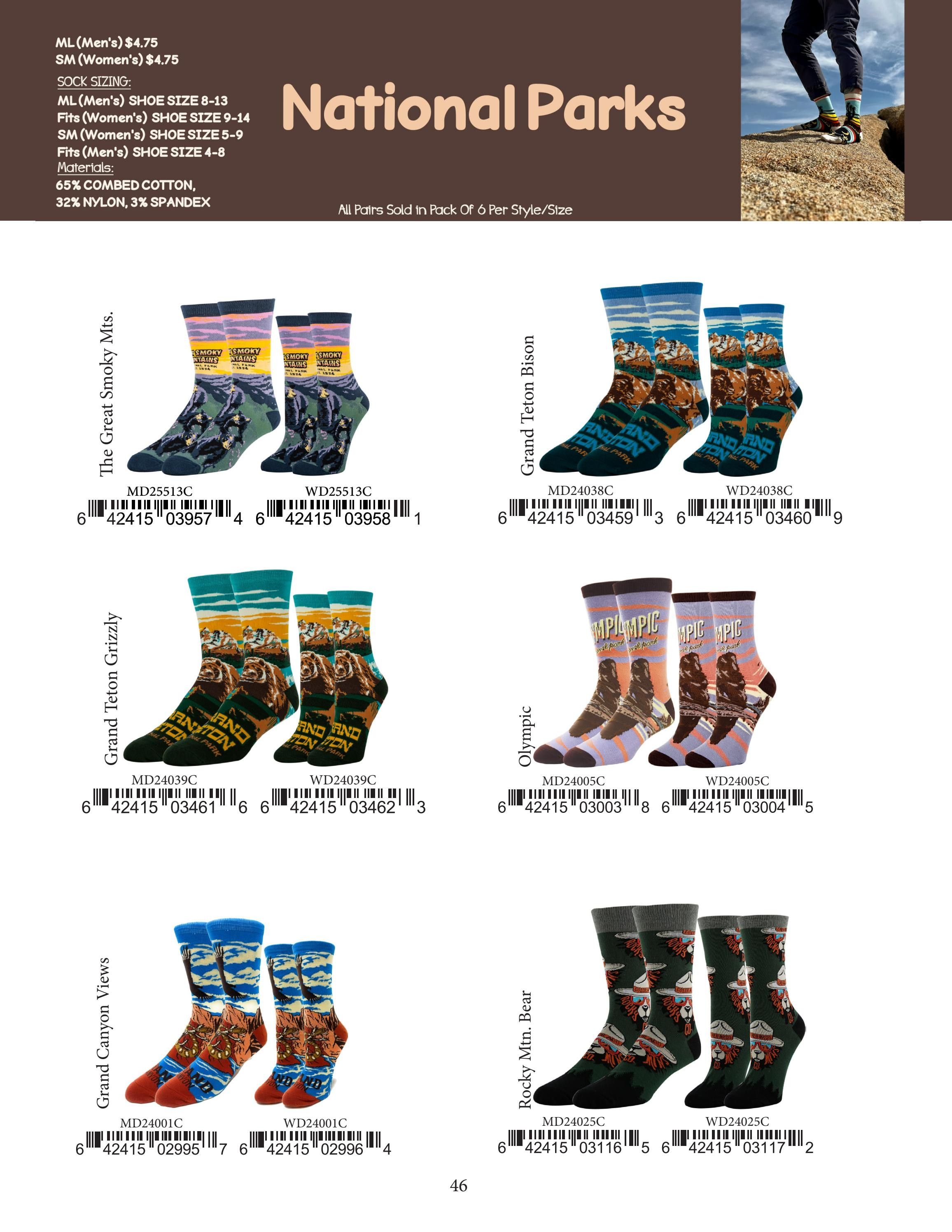 Oooh Yeah Fall and Winter Apparel Catalog Weekly Ad January 1 - December 31, 2026
